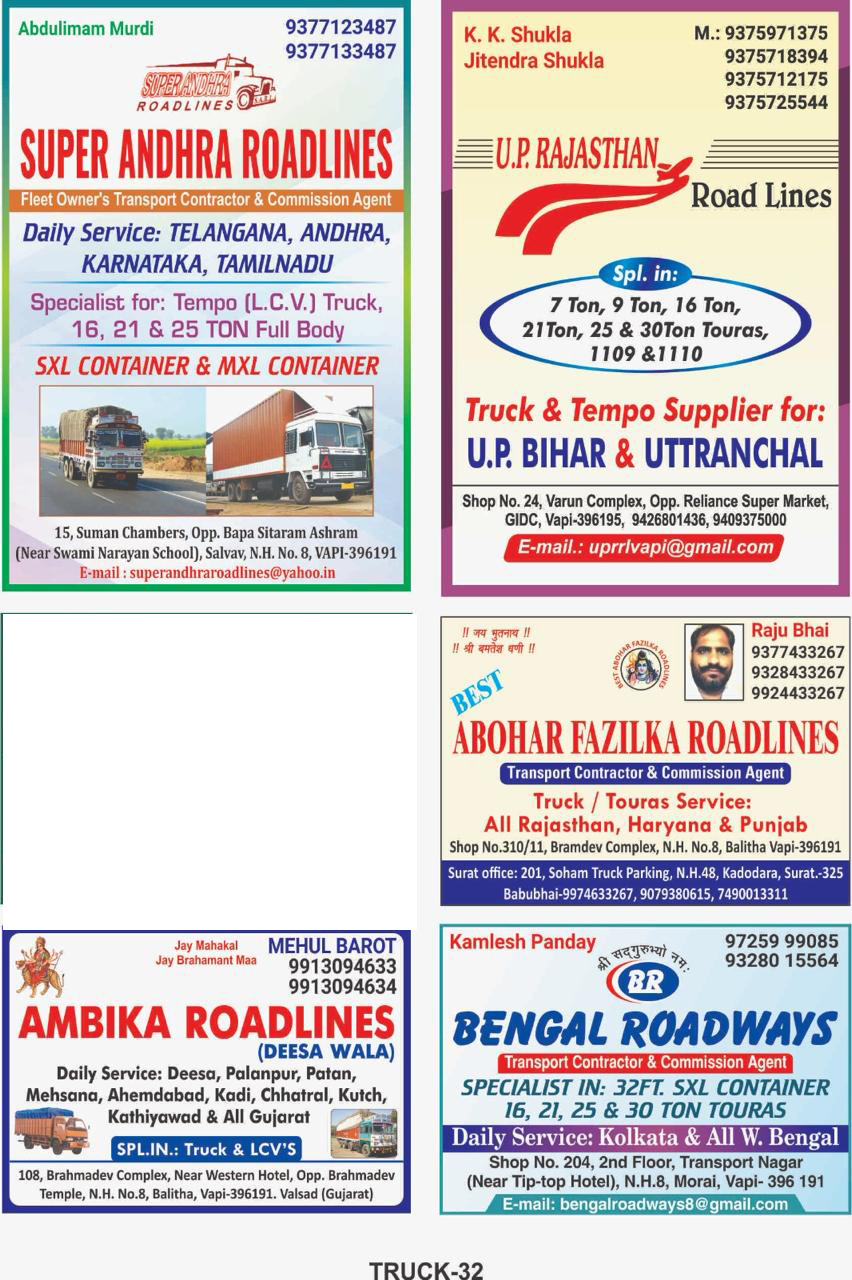 WhatsApp Image 2024 10 06 at 3.45.59 PM