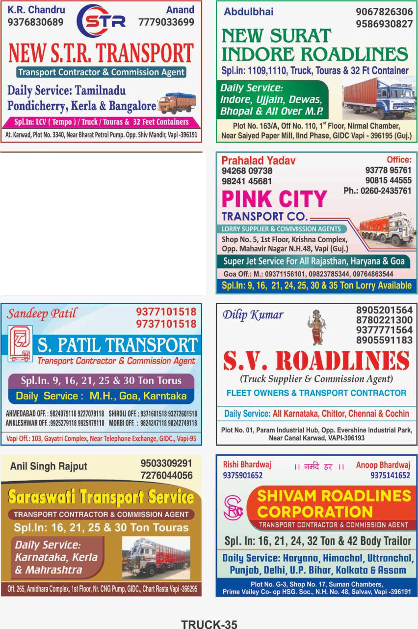 WhatsApp Image 2024 10 06 at 3.46.00 PM