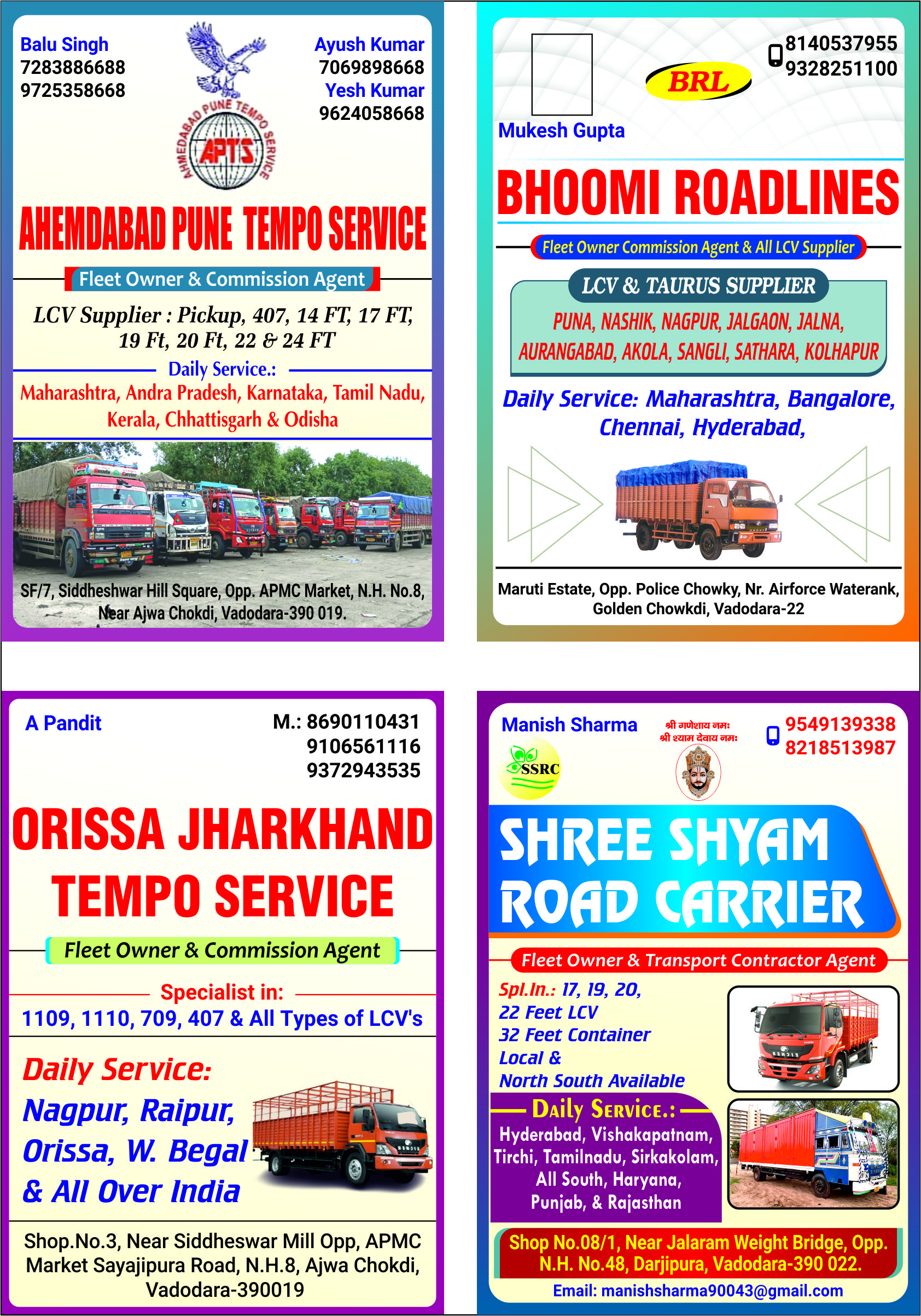 31. Ahemdabad Pune Tempo Service Bhoomi Roadlines Orissa Jharkhand Tempo Service Shree Shyam Road Carrier