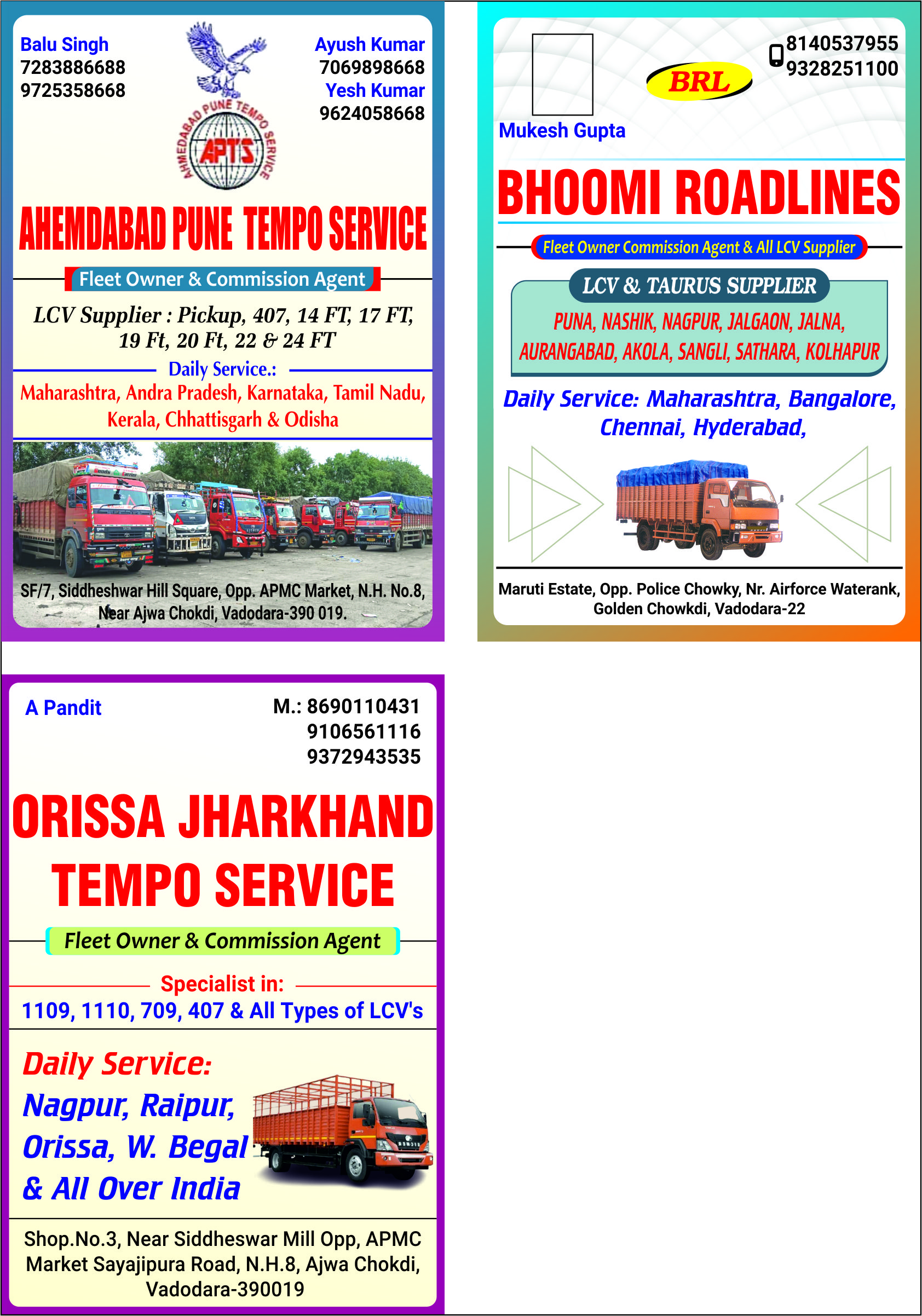 32. Ahmedabad Pune Tempo Serice Bhumi Roadlines Dhami Tpt