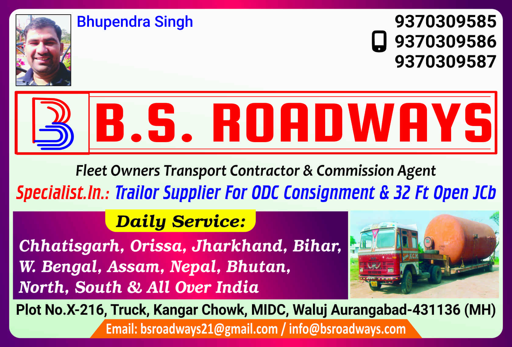 B S Roadways