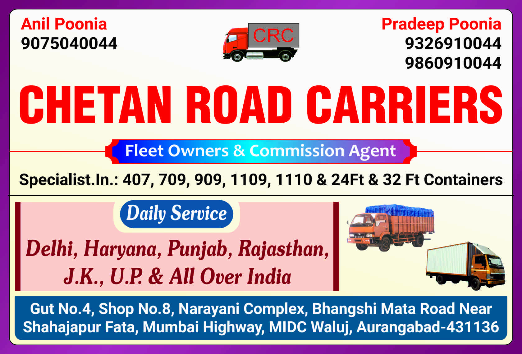 Chetan Road Carrier
