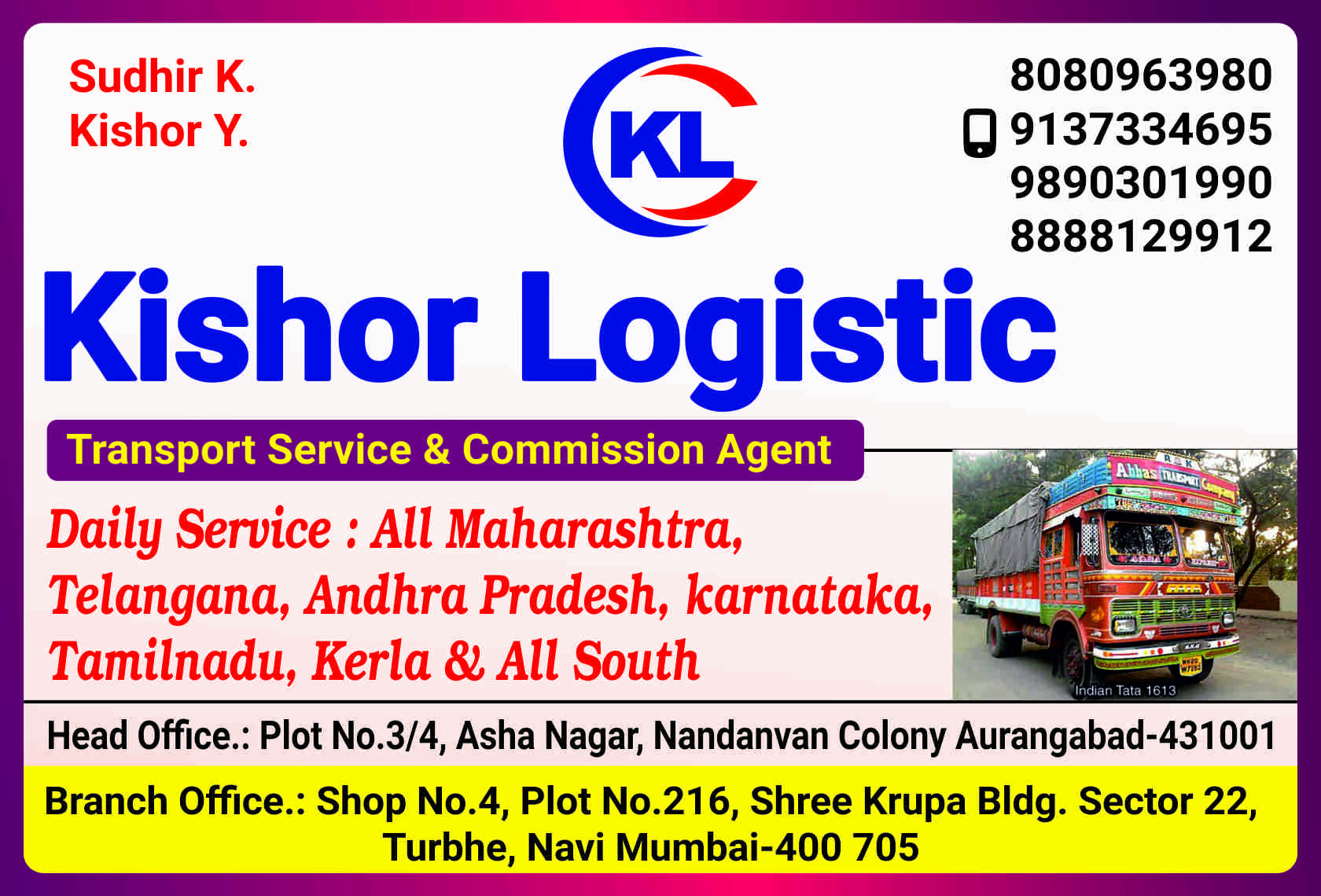Kishor Logistics