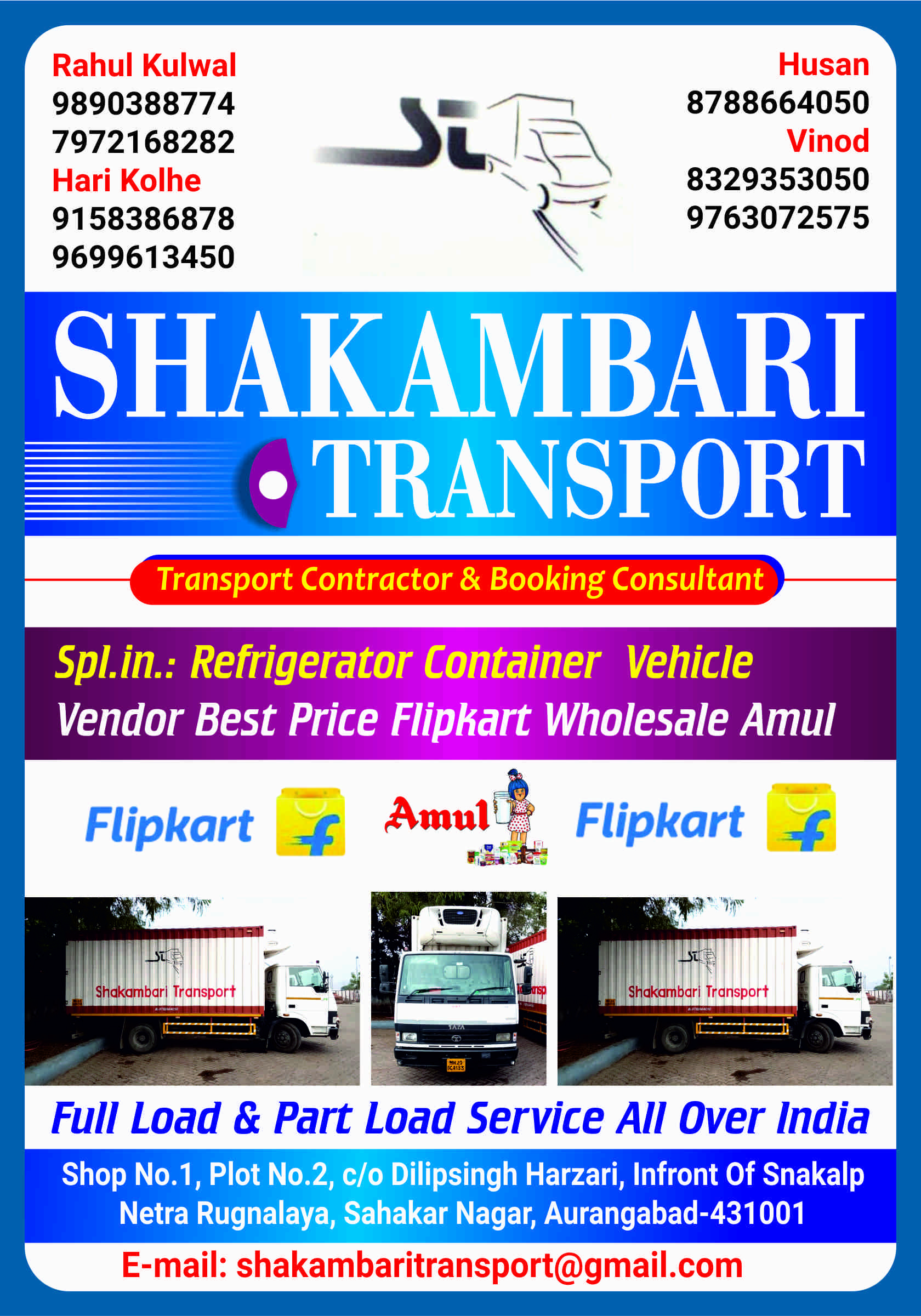 Shakambari Transport