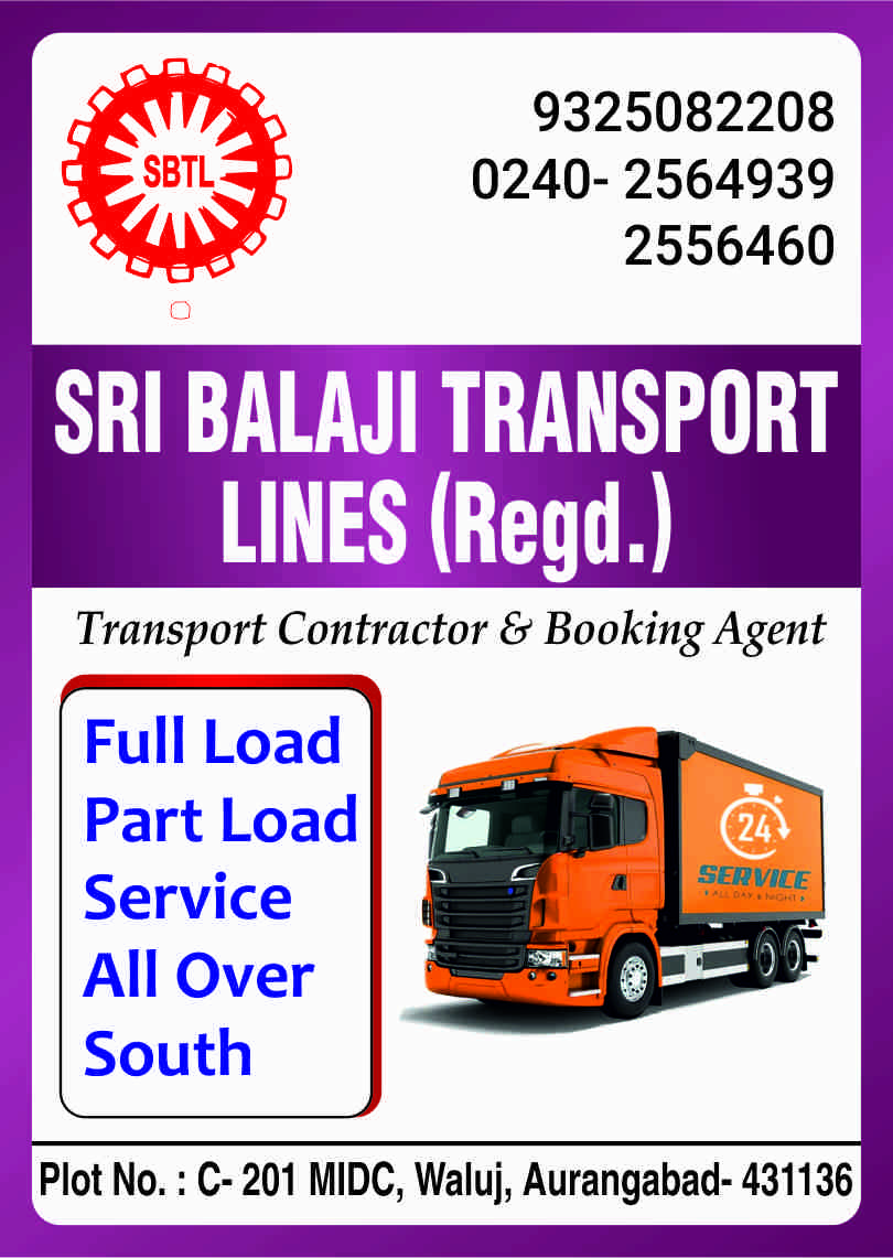 Shree Balaji Transport Lines