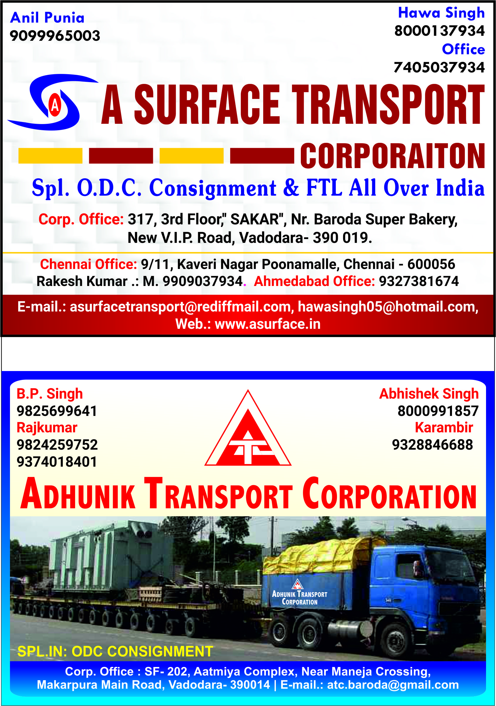 A Surface Transport Corp. , Adhunik Transport Corp