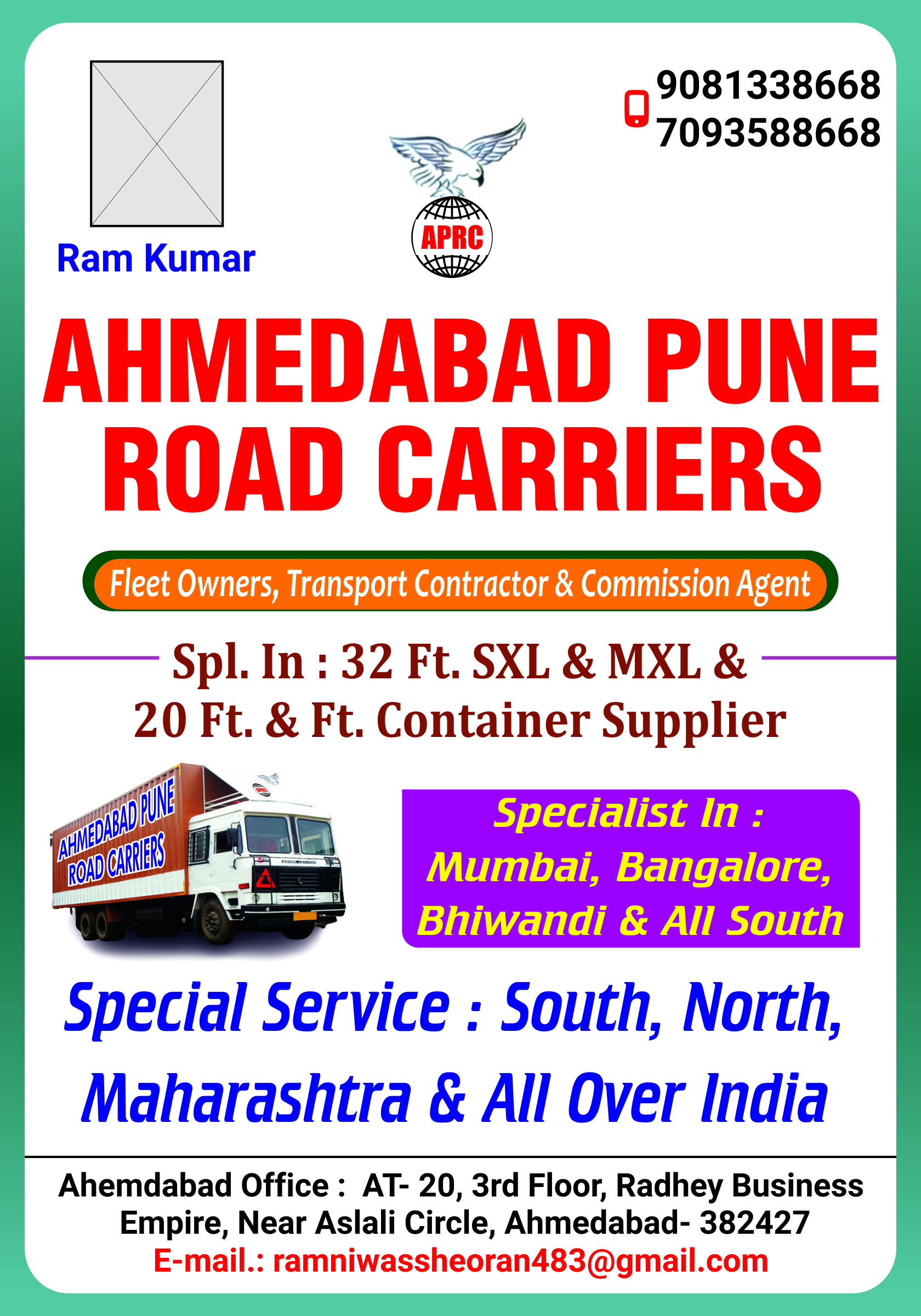 Ahmedabad Road Carriers