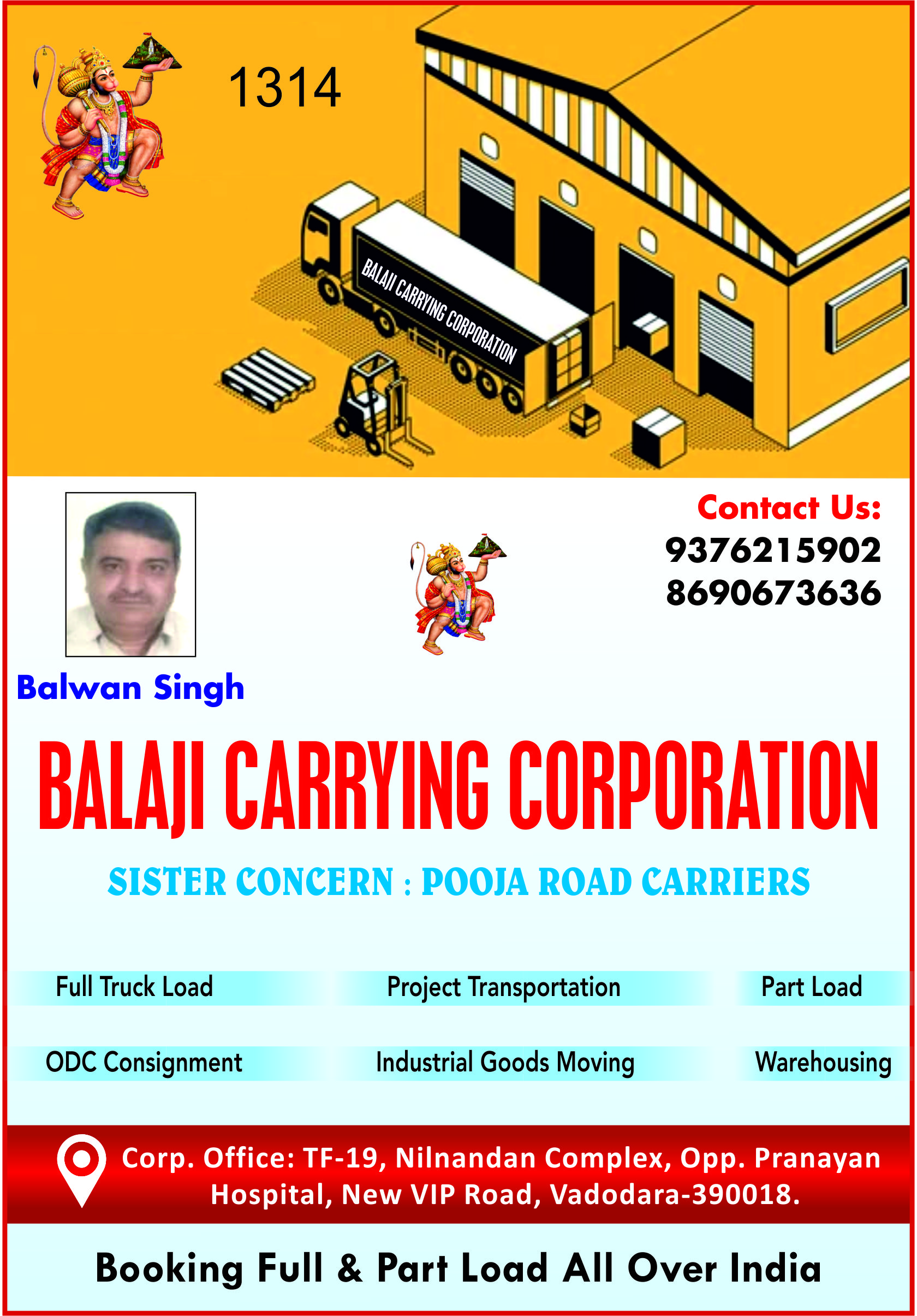 Balaji Carrying Corp.
