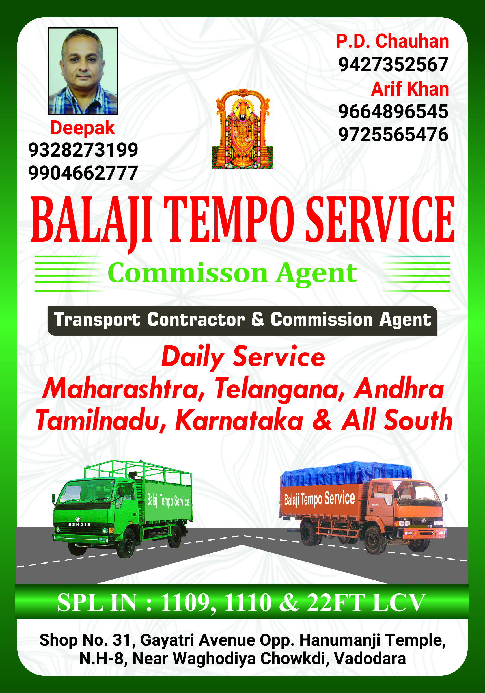 Balaji Tempo Service
