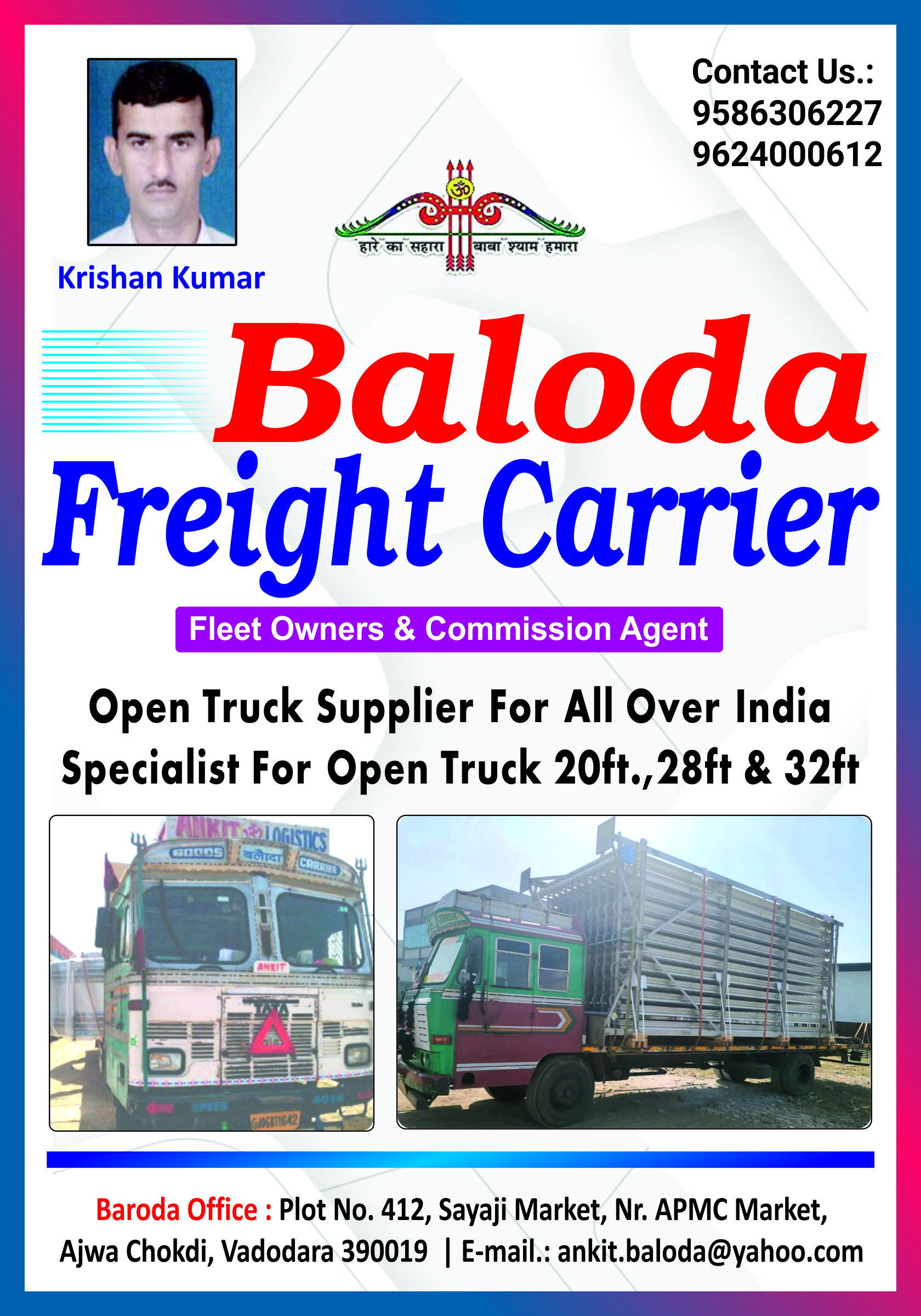 Baloda Freight Carrier