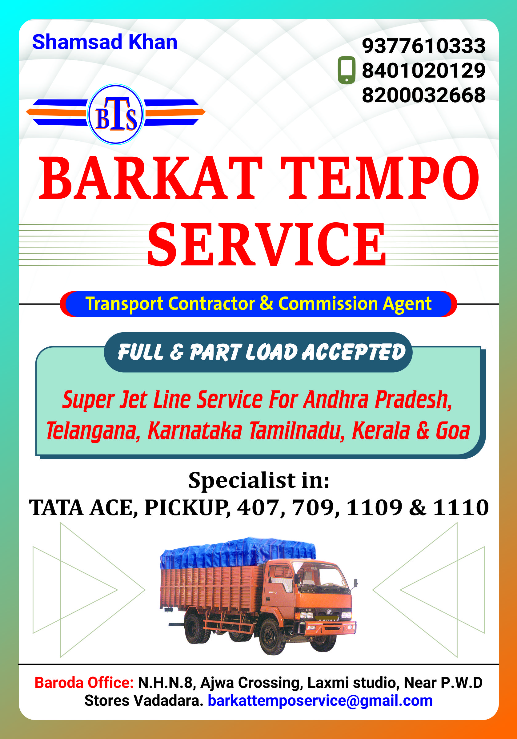 Barkat Tempo Service