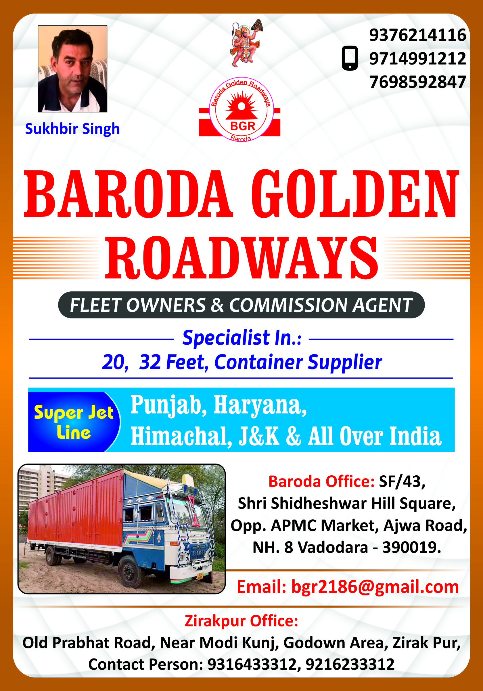 Baroda Golden Roadways