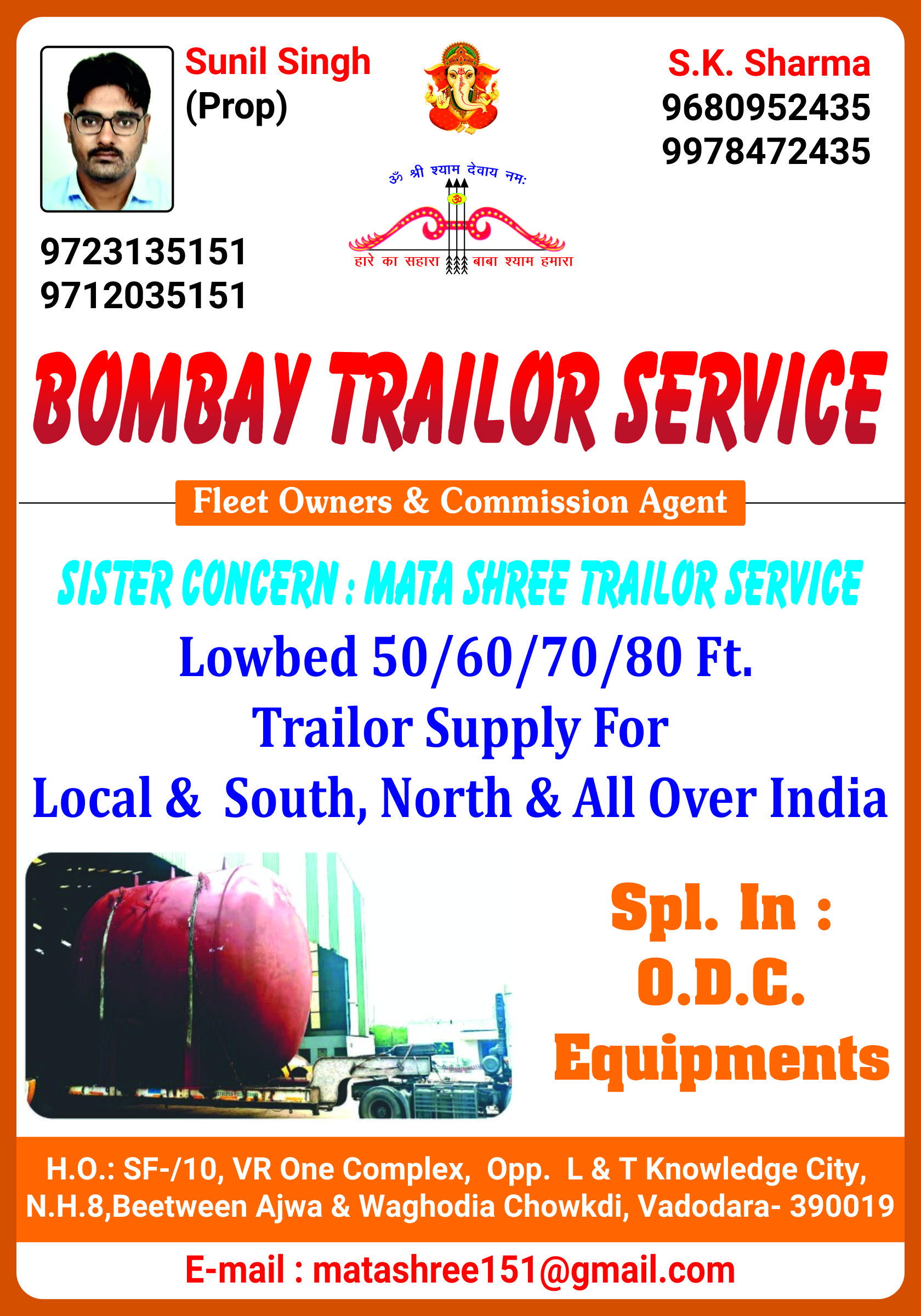 Bombay Trailor Service
