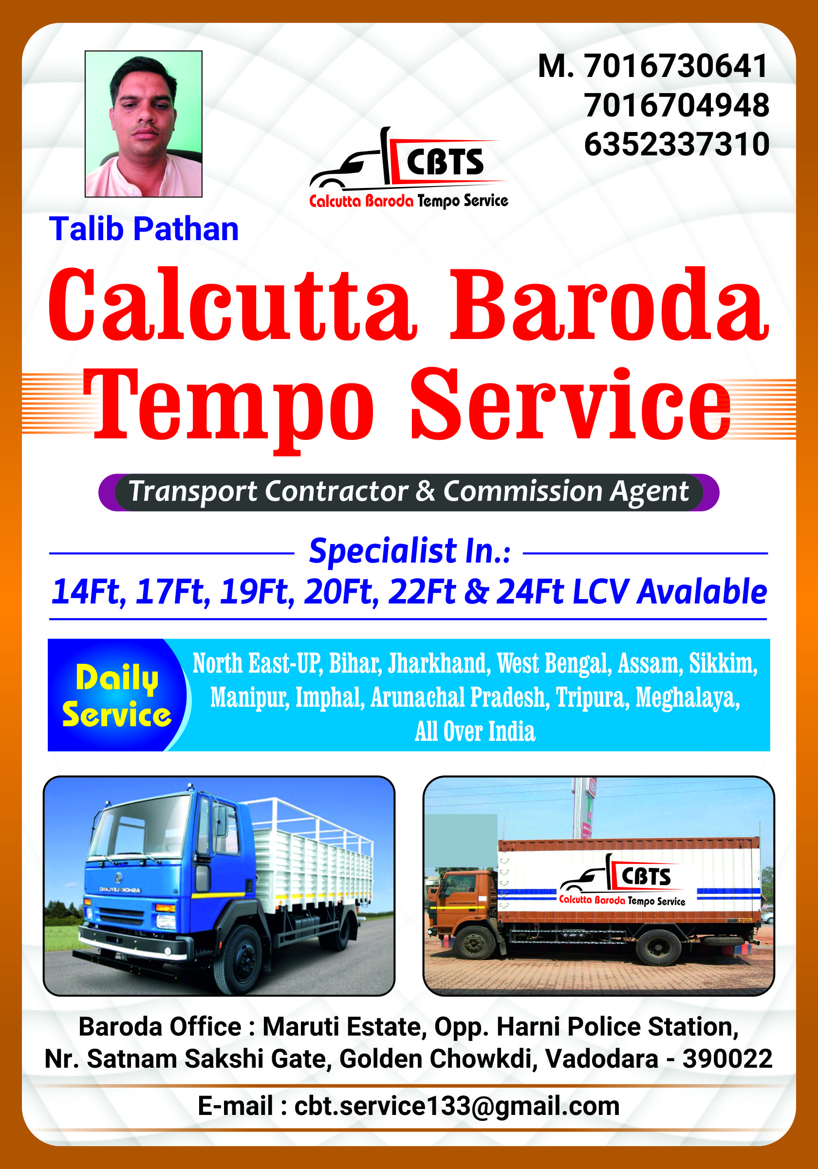 Calcutta Baroda Tempo Service