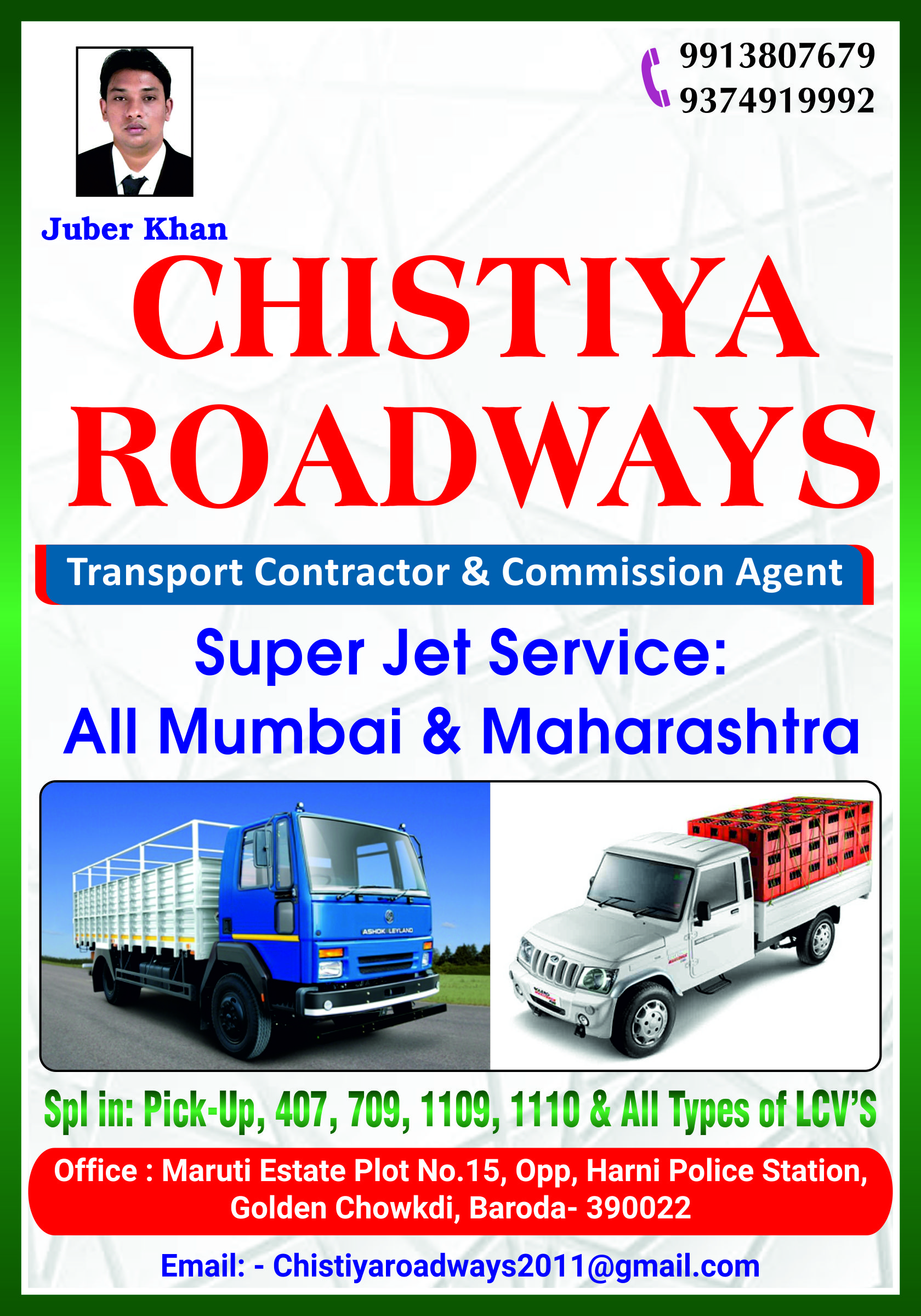 Chistiya Roadways