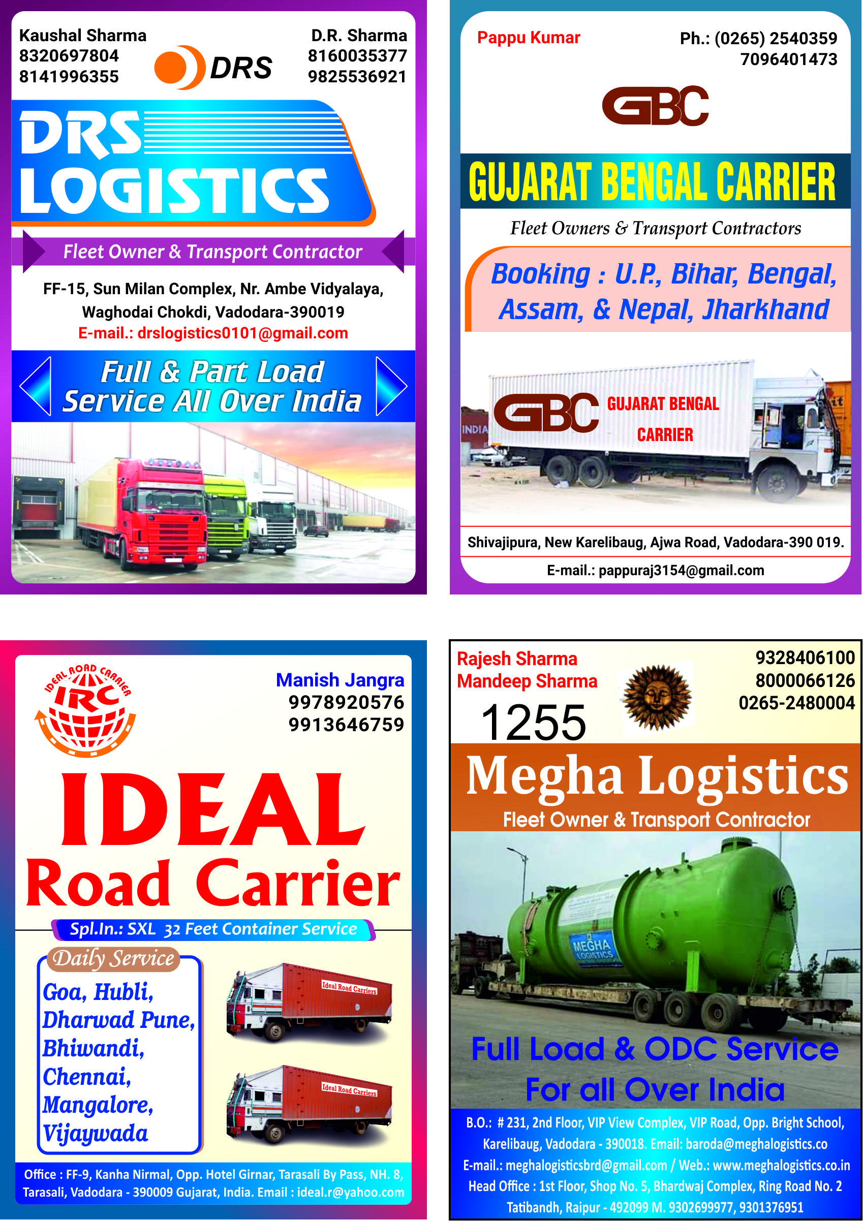 DRS Logistics , Gujarat Bengal Carrier, Ideal Road Carrier, Megha Logistics