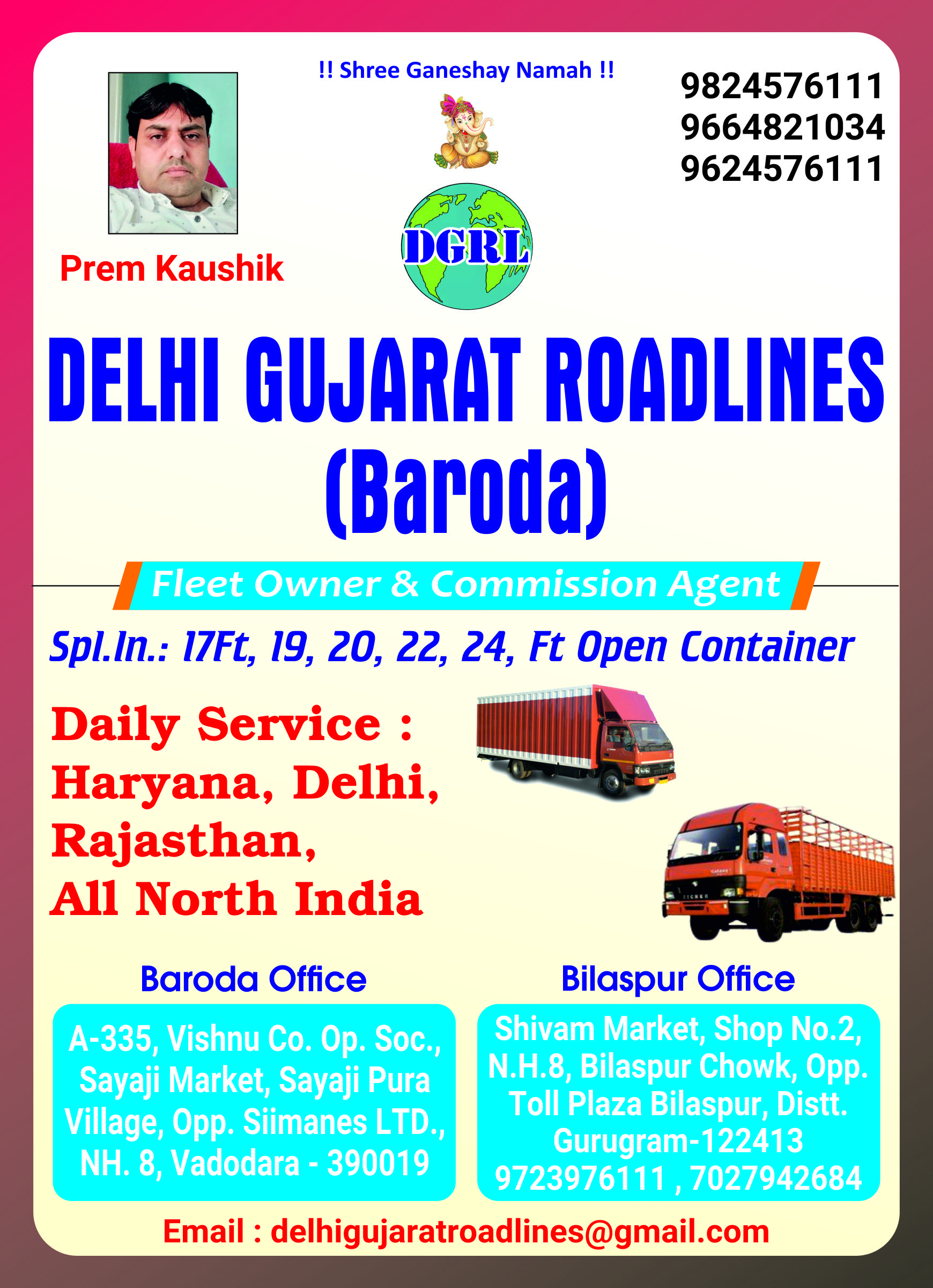 Delhi Gujarat Roadlines