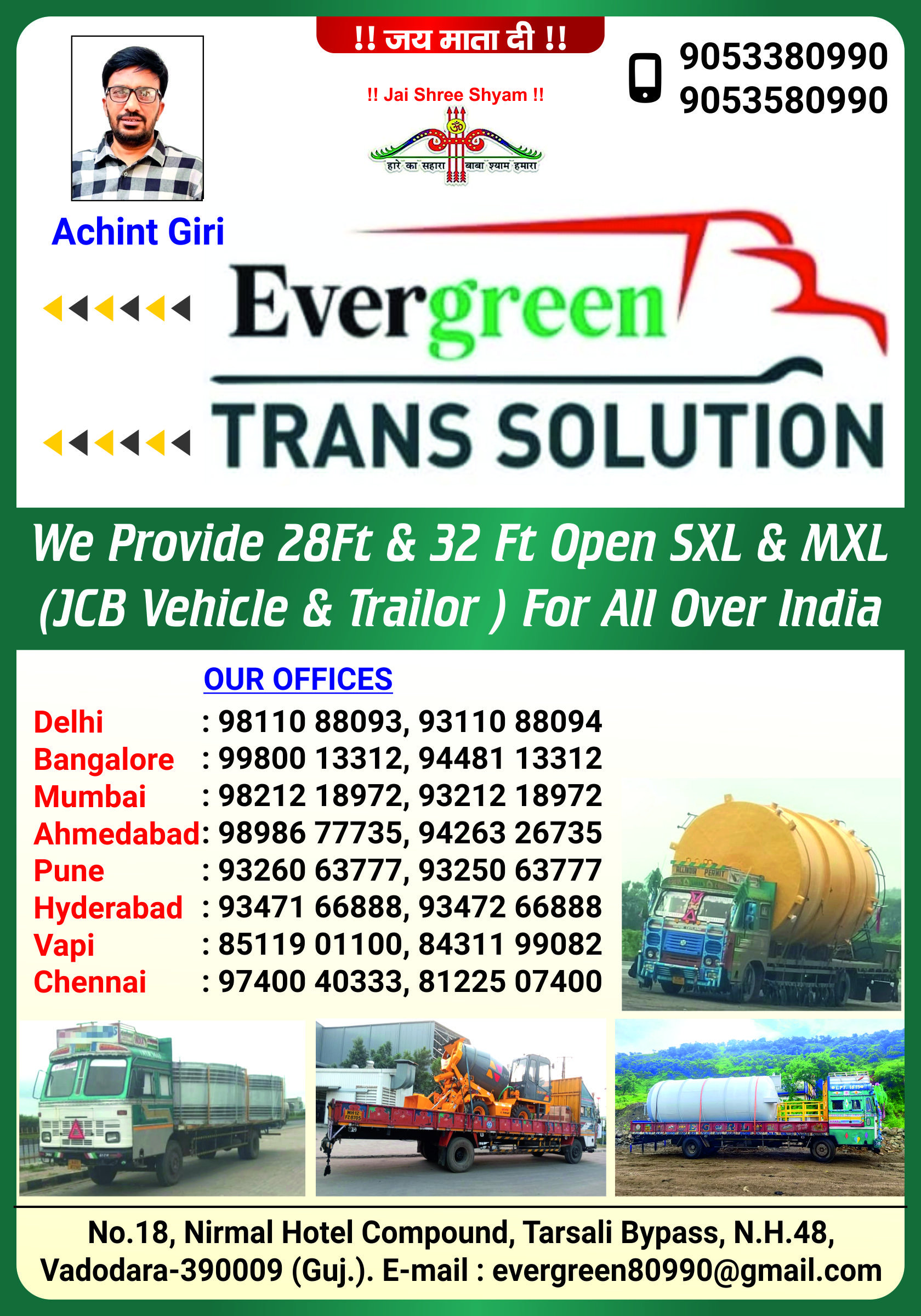 Evergreen Trans Solution