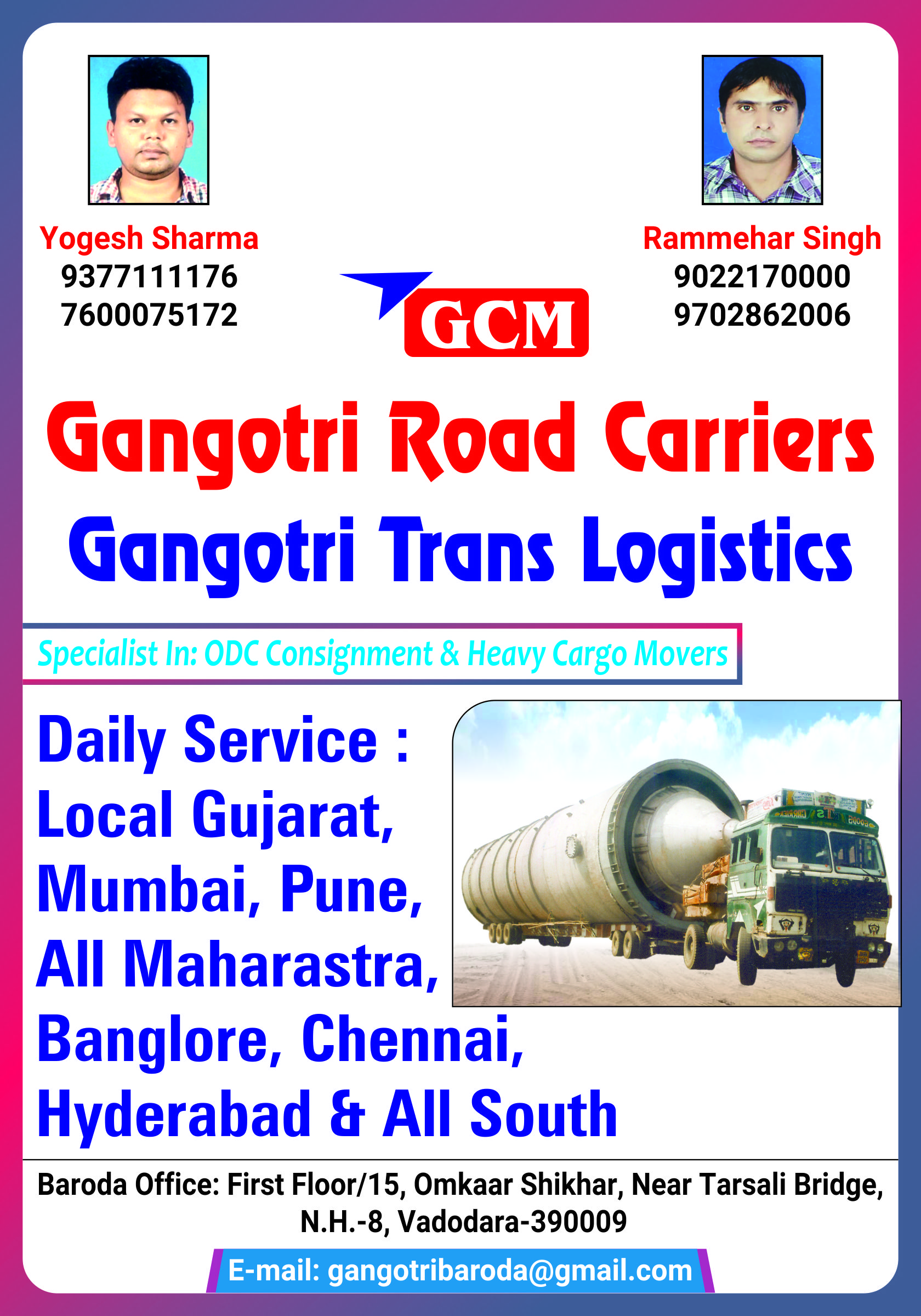 Gangotri Road Carriers