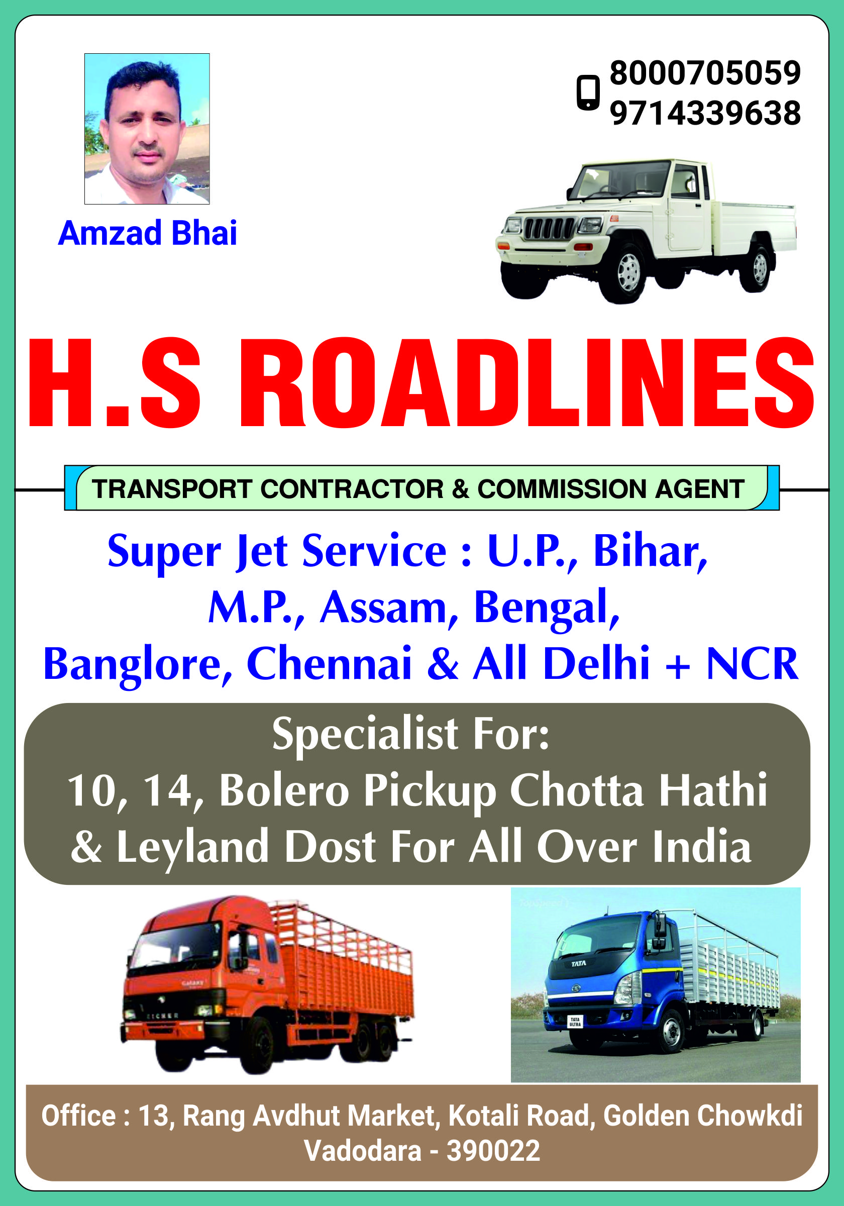 H.S Roadlines