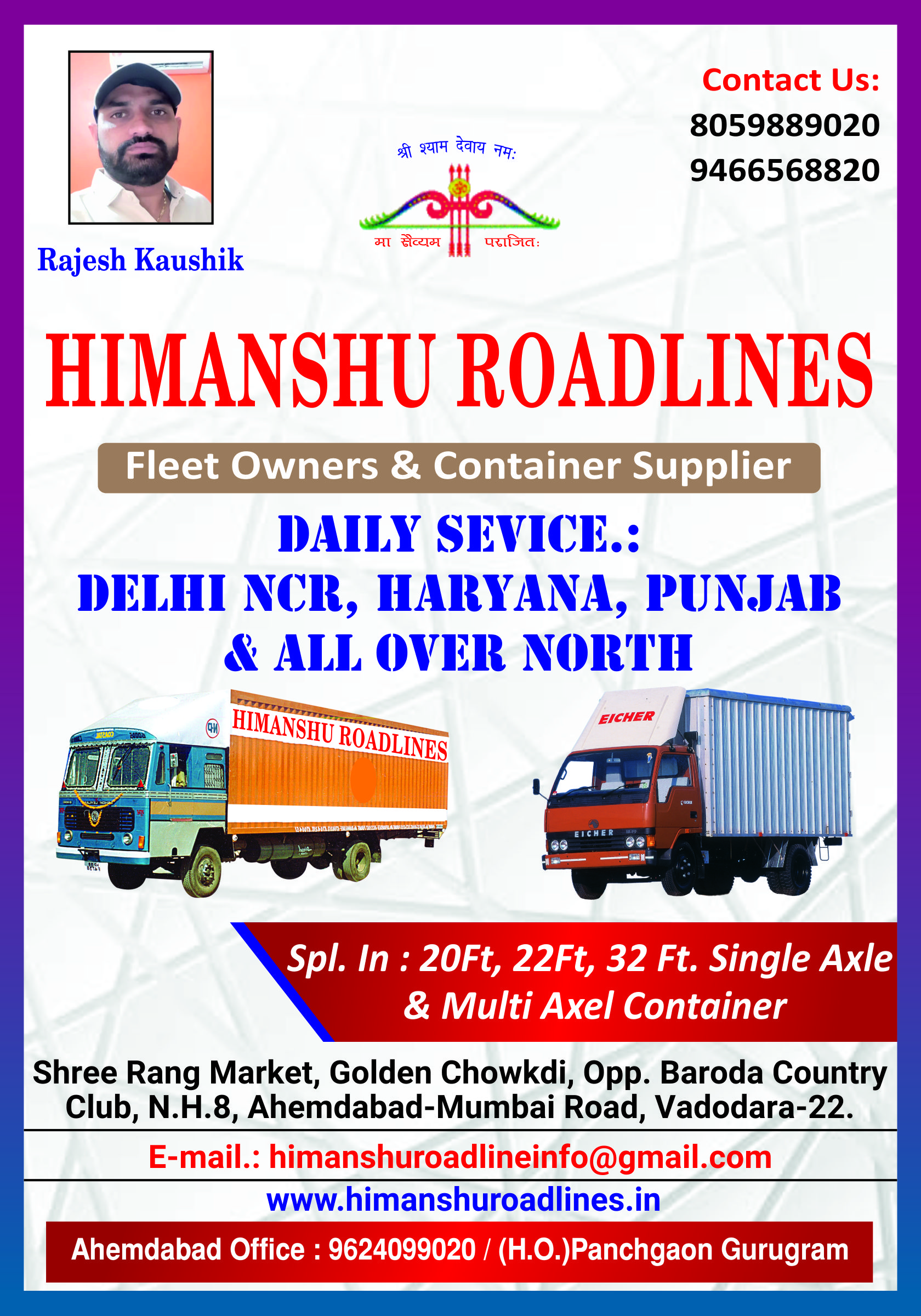 Himanshu Roadlines