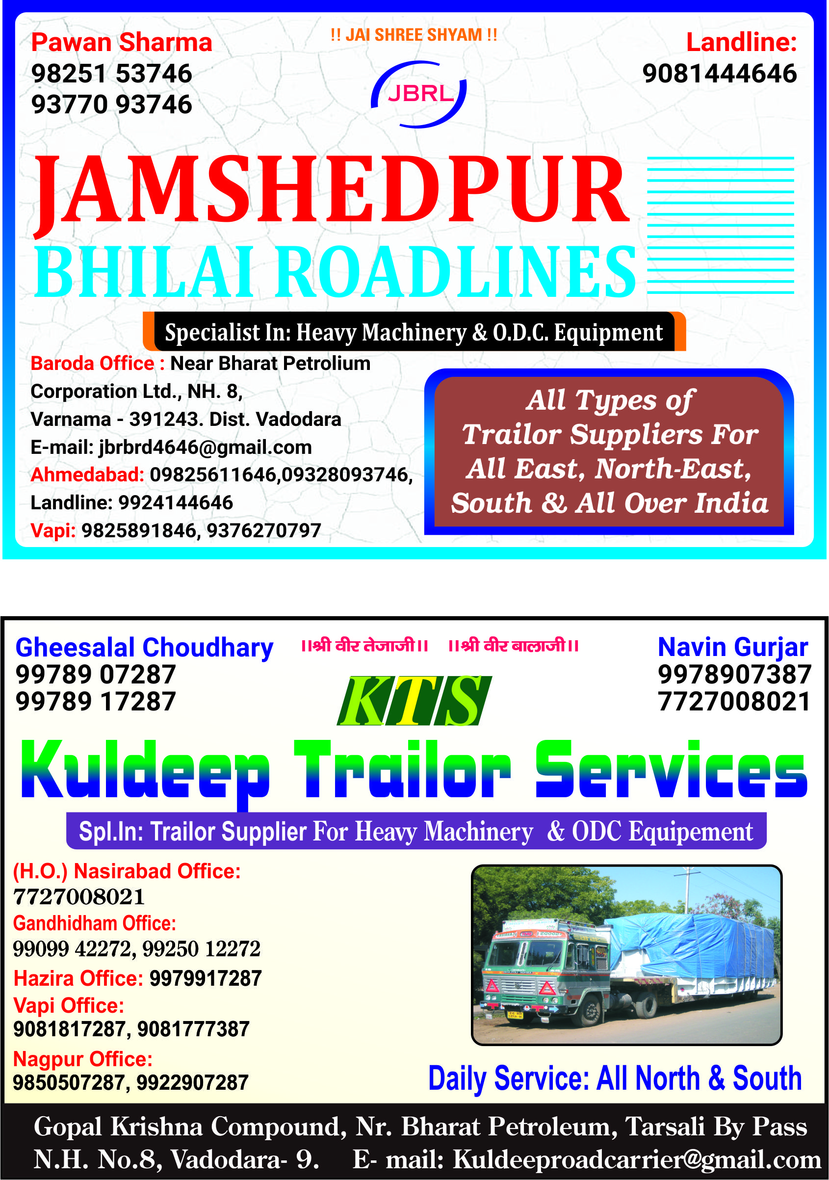 Jamshedpur Bhilai Roadlines, Kuldeep Trailor Service