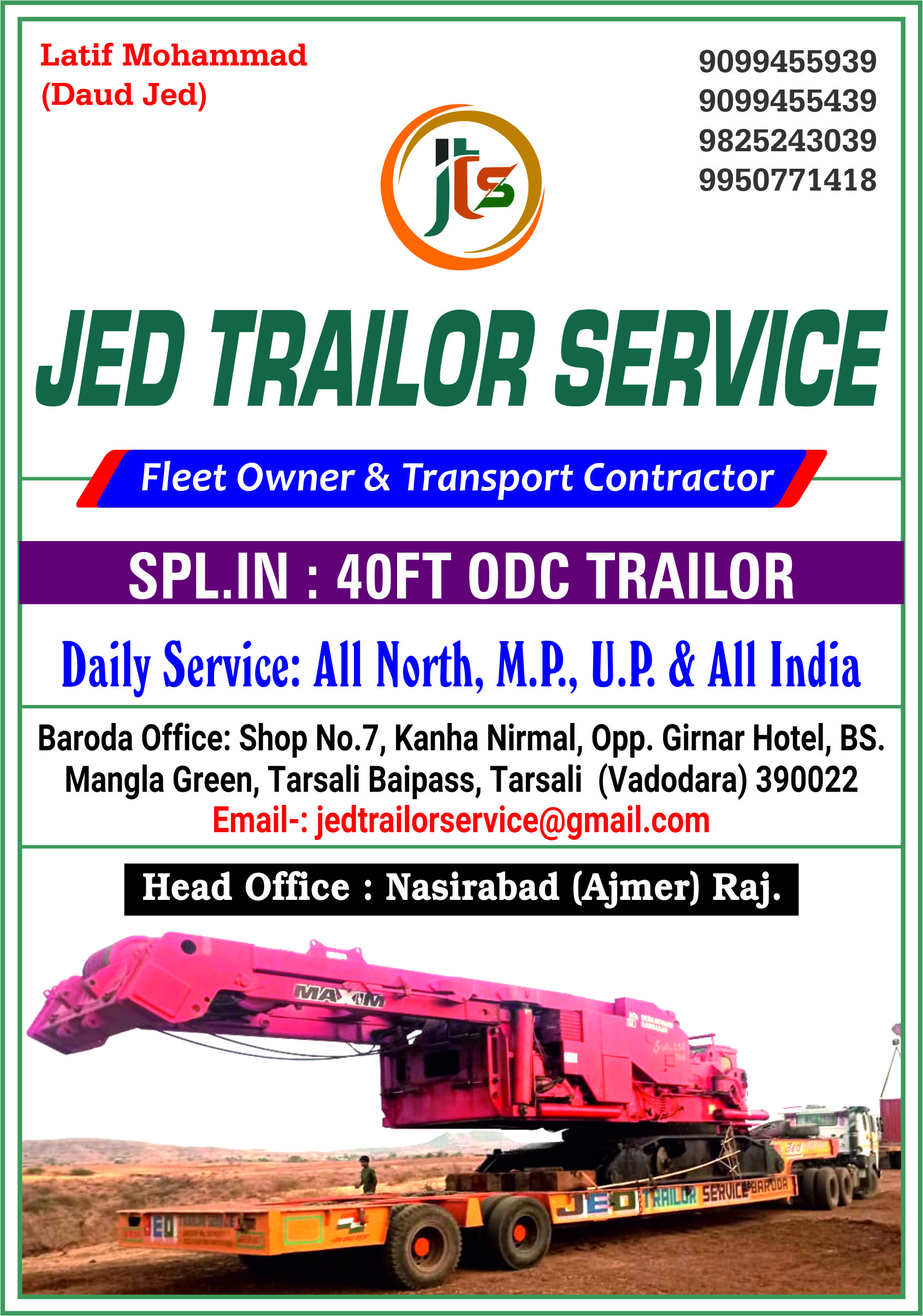 Jed Trailor Service