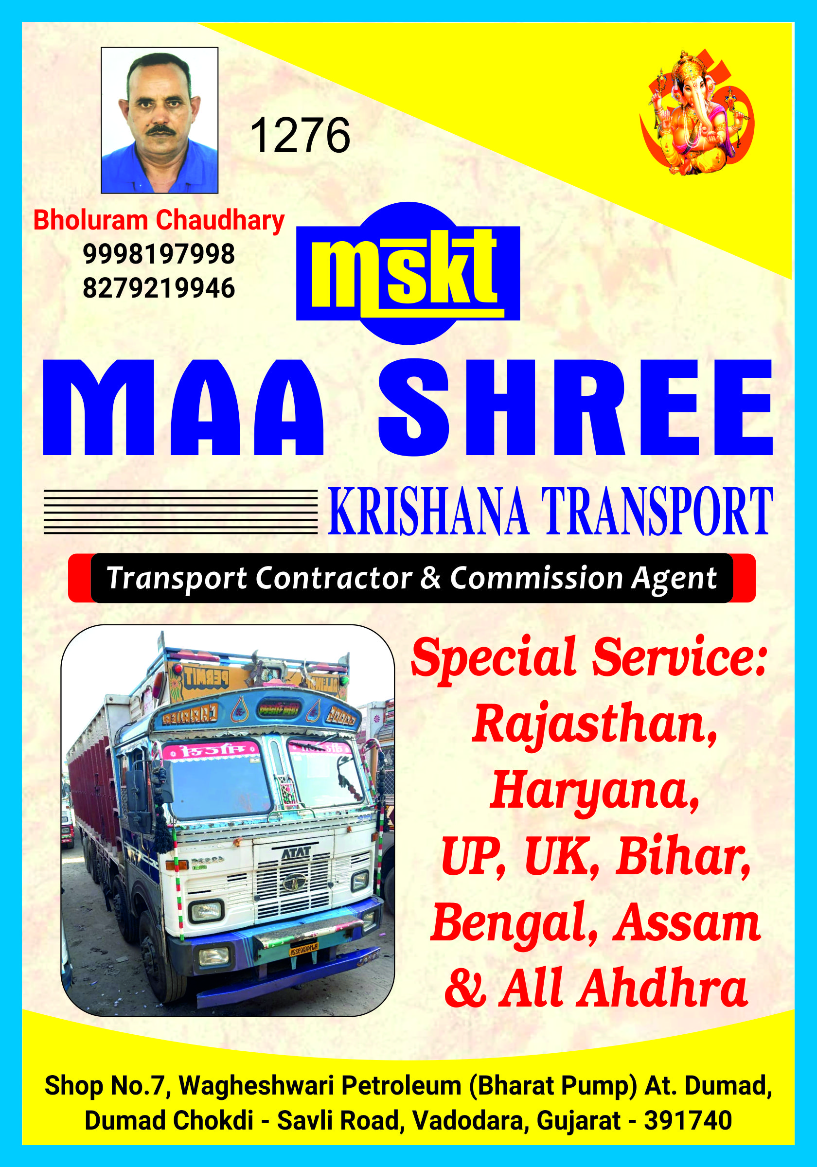 Maa Shree Krishana Transport