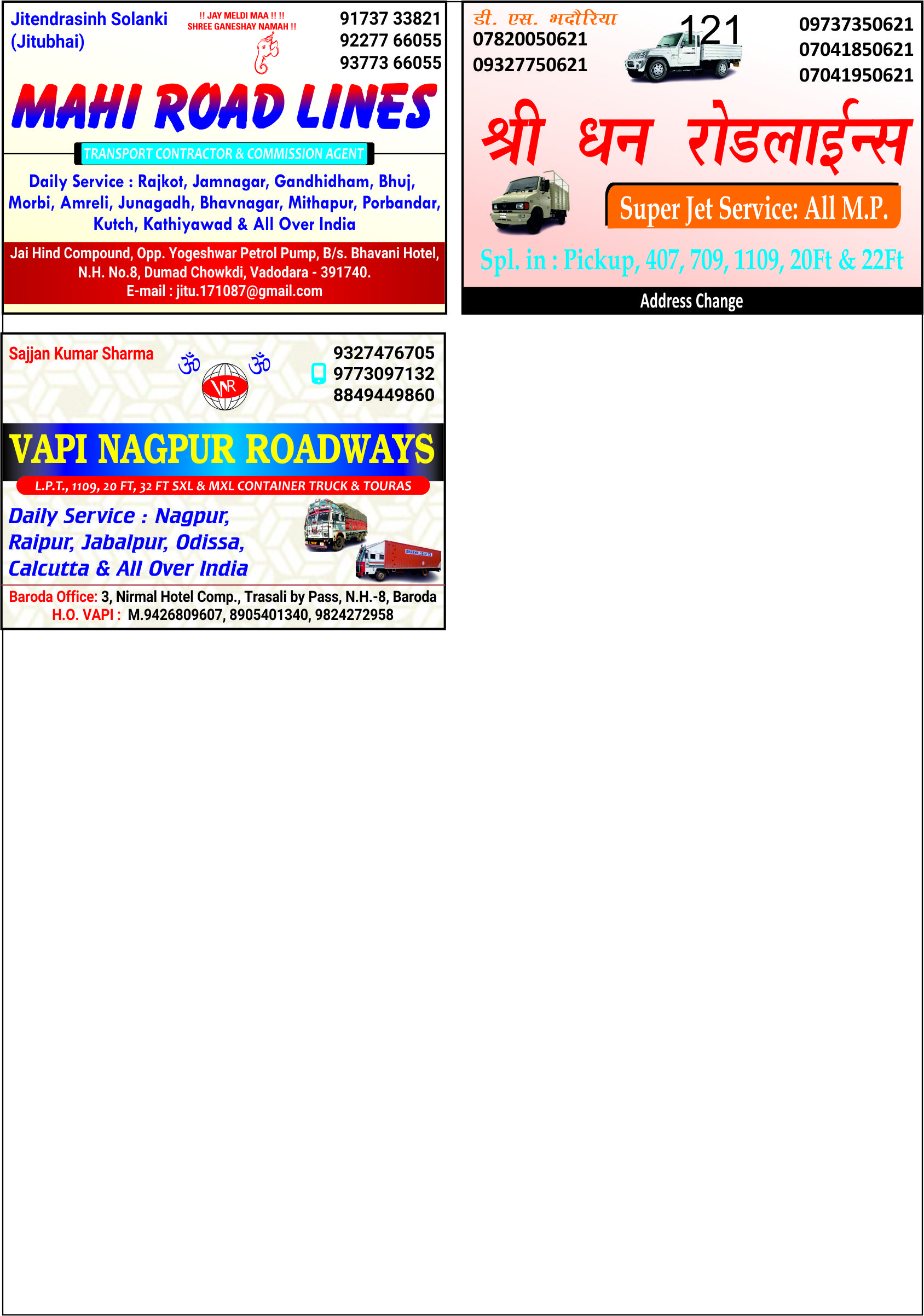 Mahi Roadlines, Dhri Dhan Roadlines, Vapi Nagpur Roadways