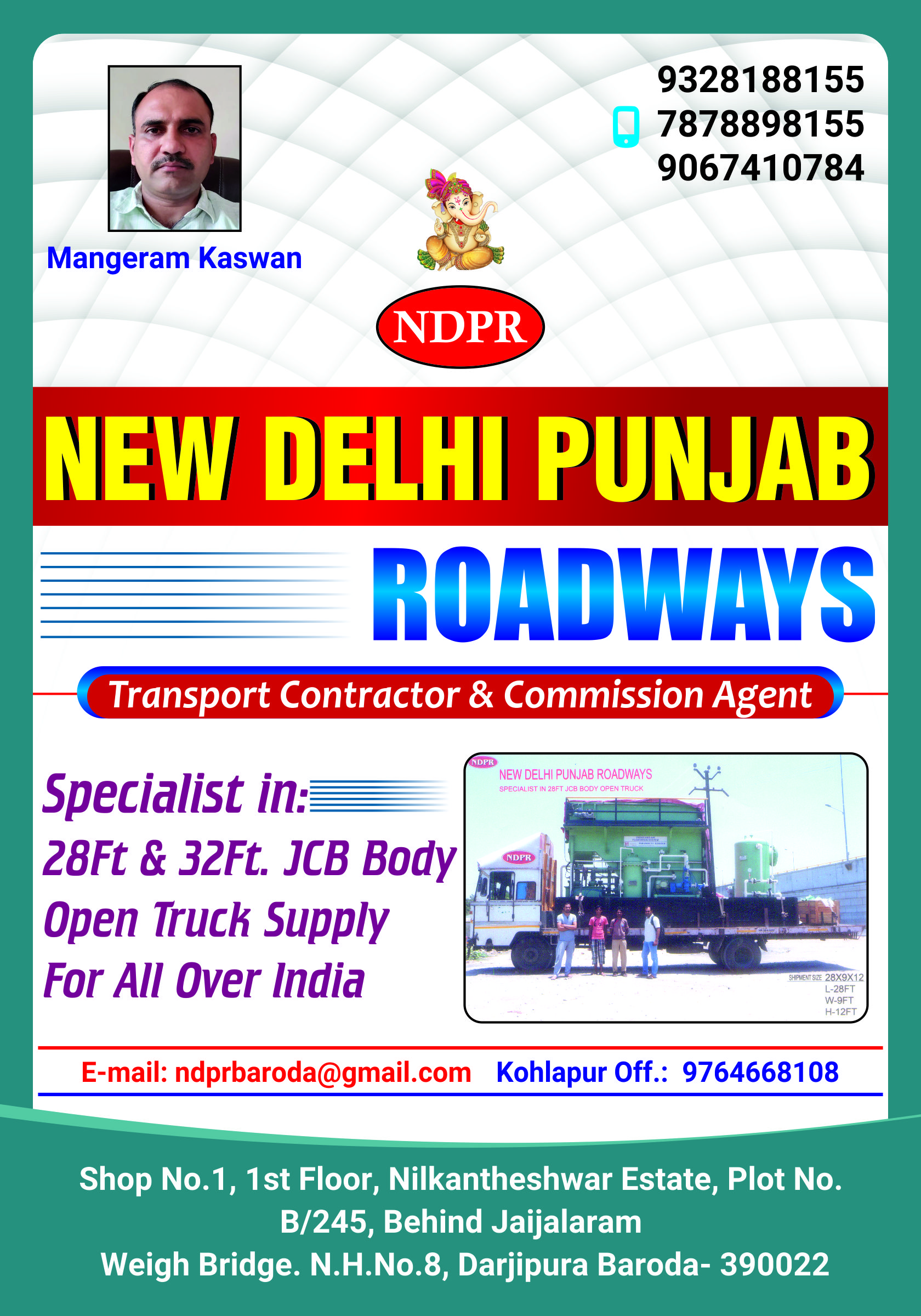 New Delhi Punjab Roadways