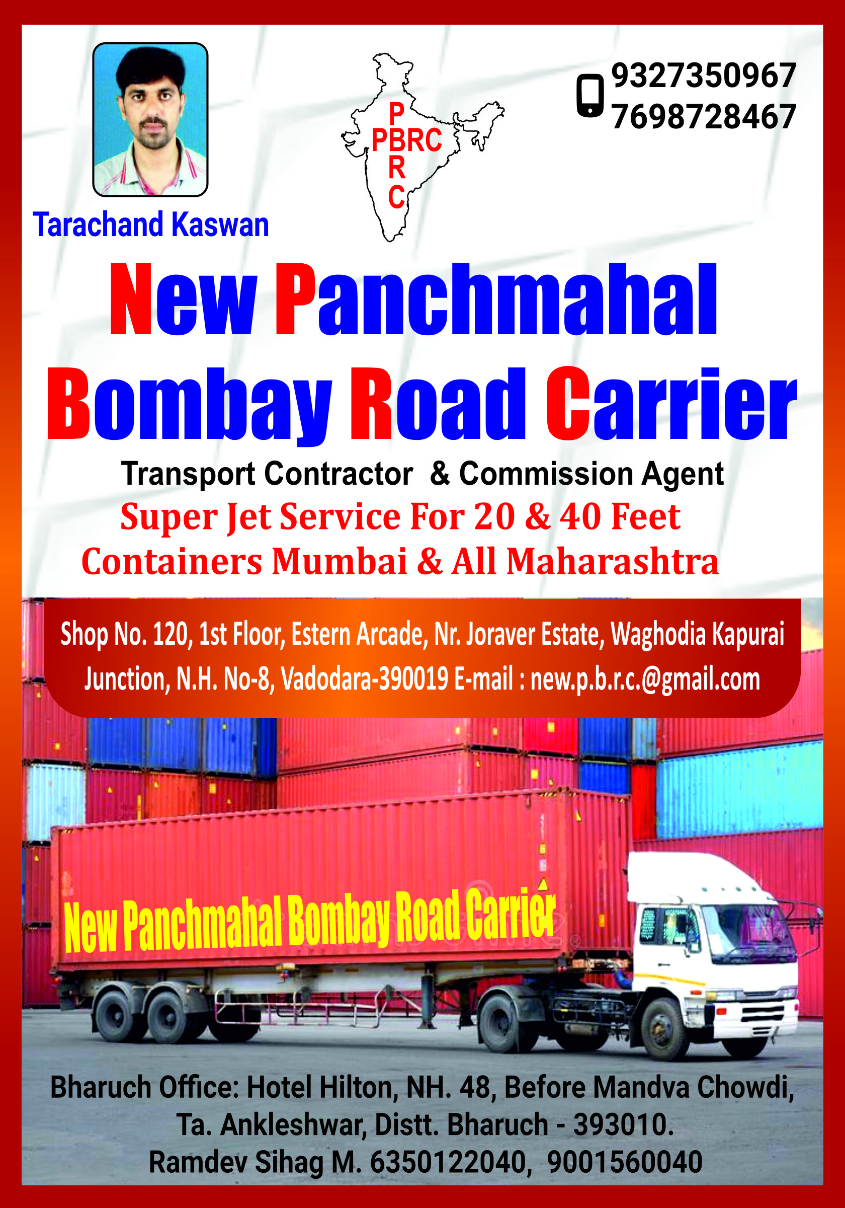 New Panchmahal Bombay Road Carrier