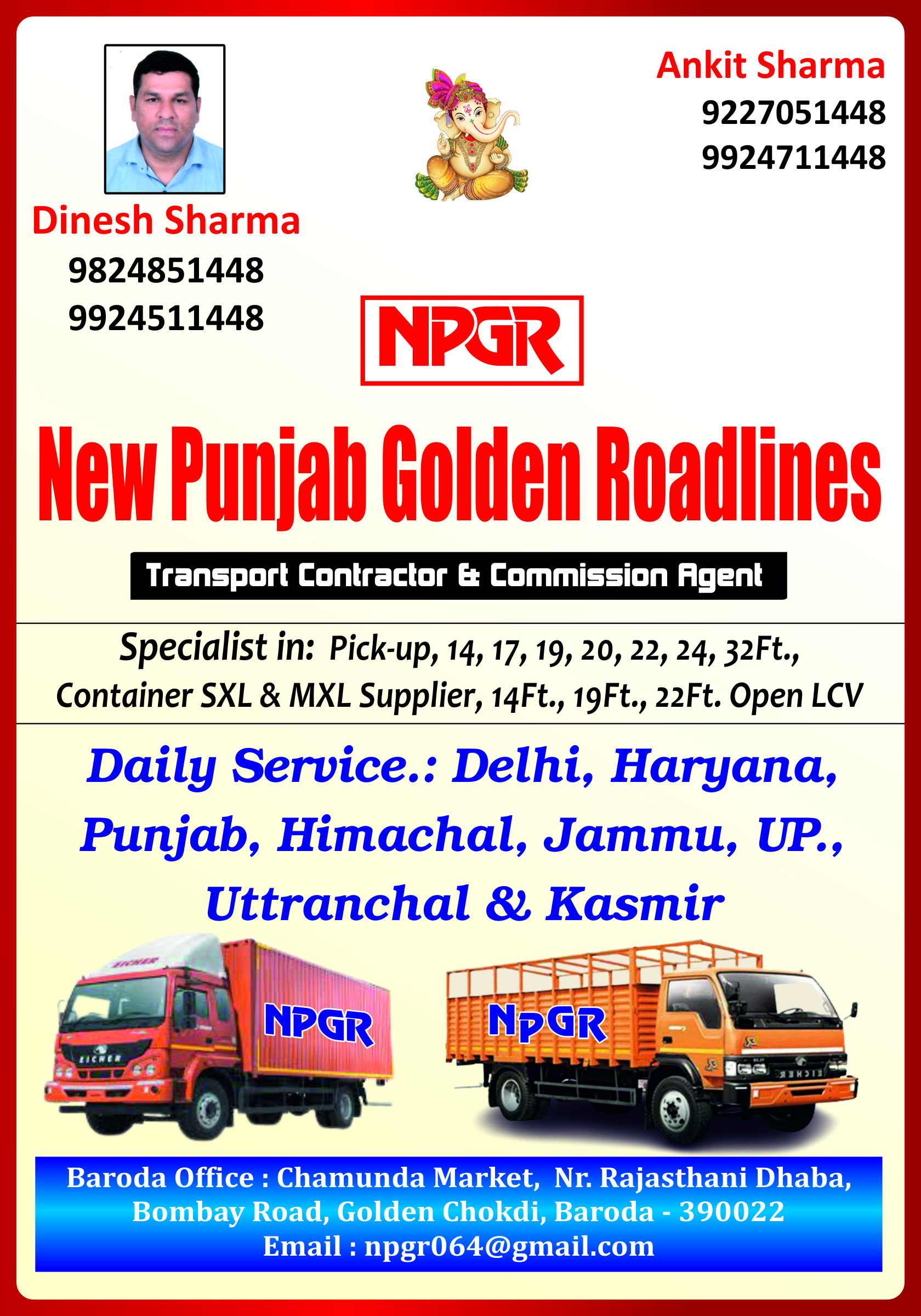 New Punjab Golden Roadlines