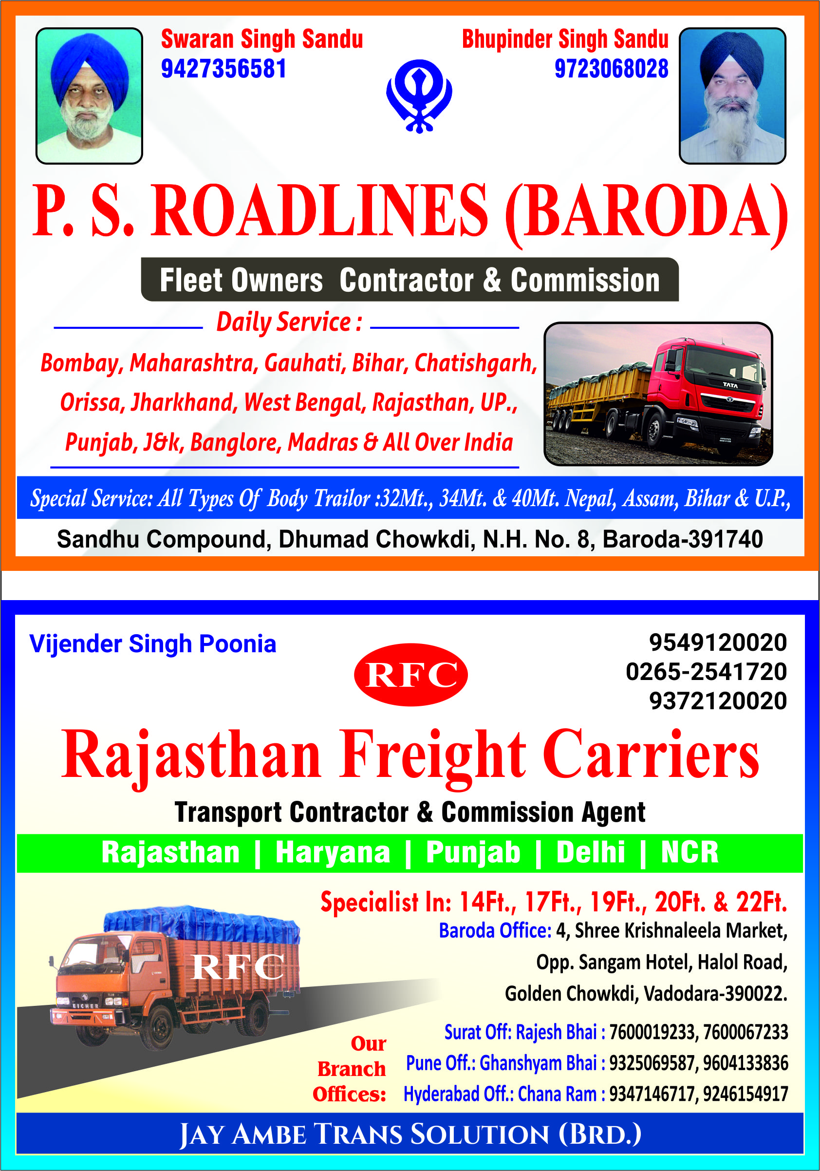 P.S. Roadlines, Rajasthan Freight Carriers