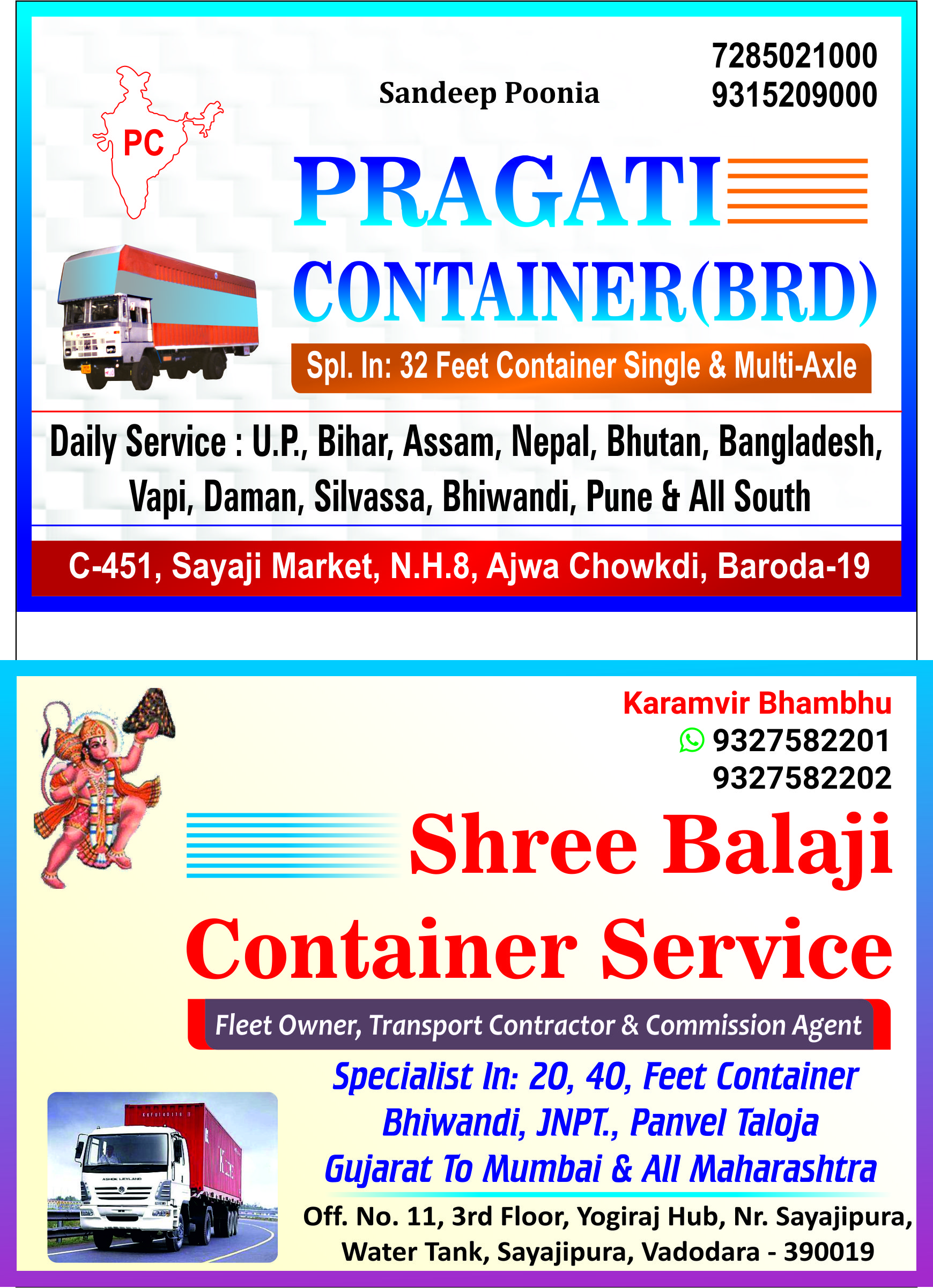 Pragati Container , Shree Balaji Container Service