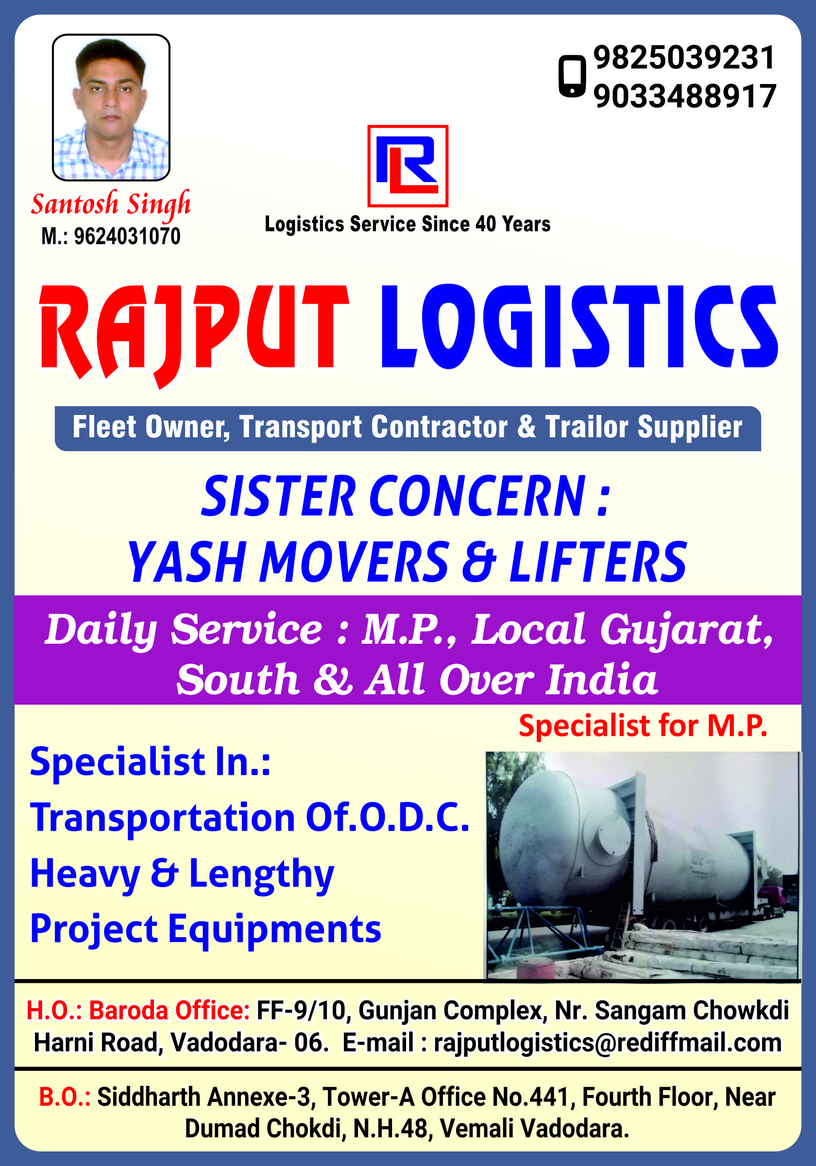 Rajput Logistics