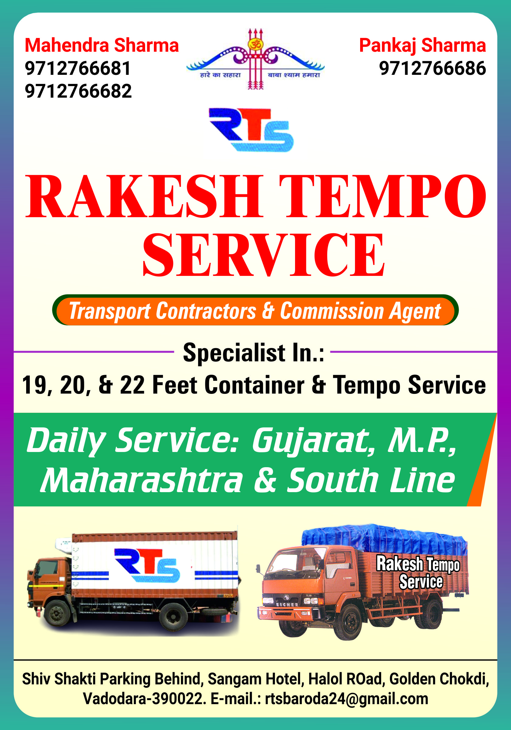 Rakesh Tempo Service