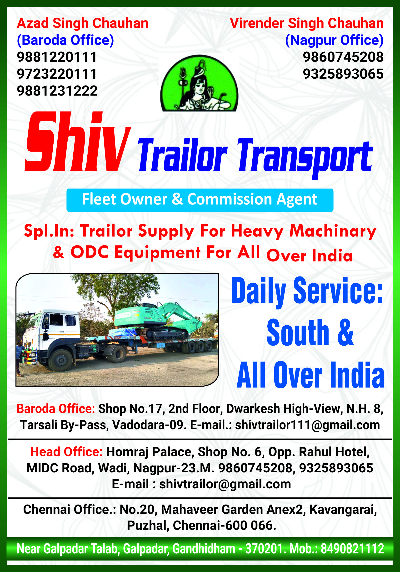 Shiv Trailor Transport