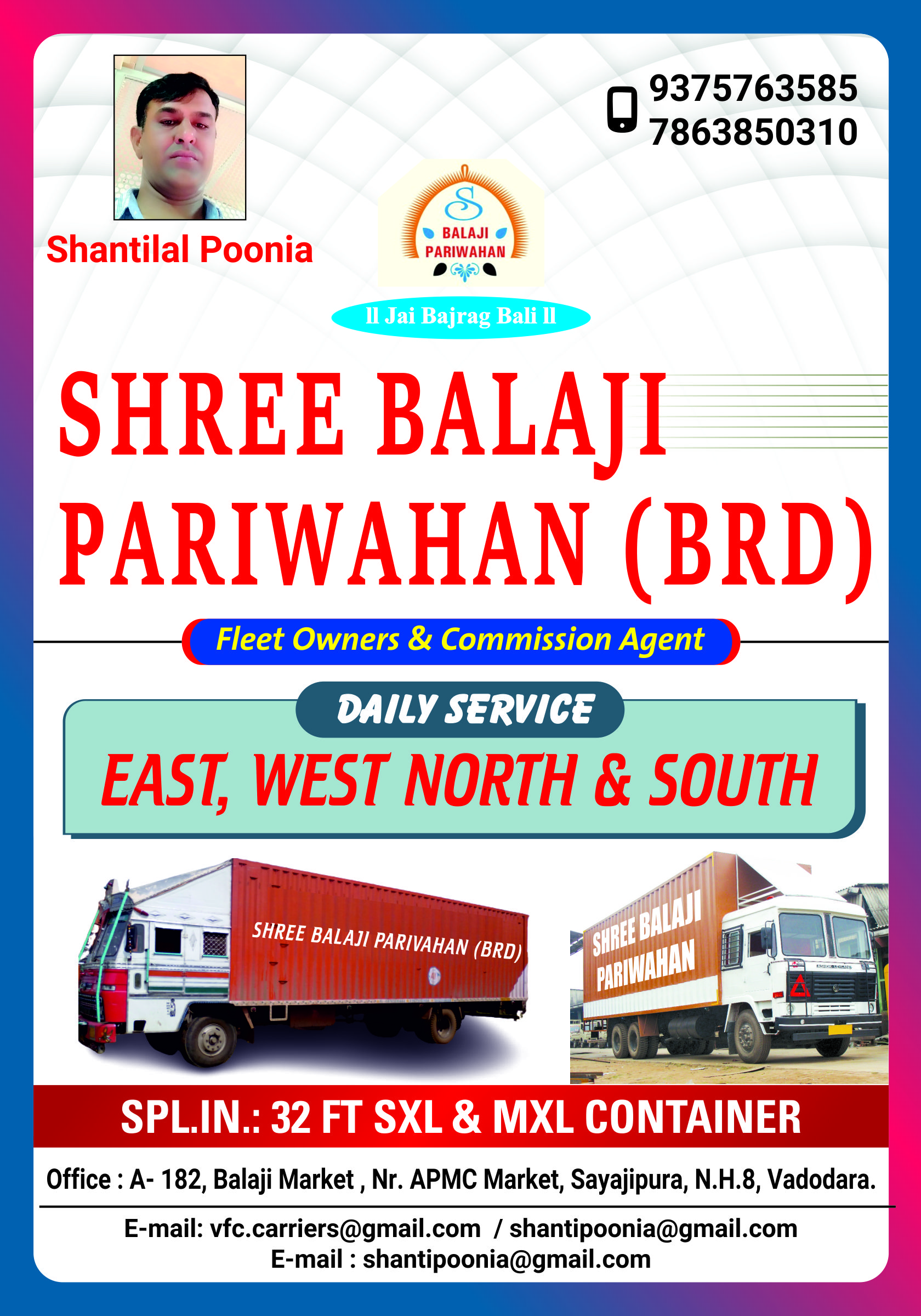 Shree Balaji Pariwahan