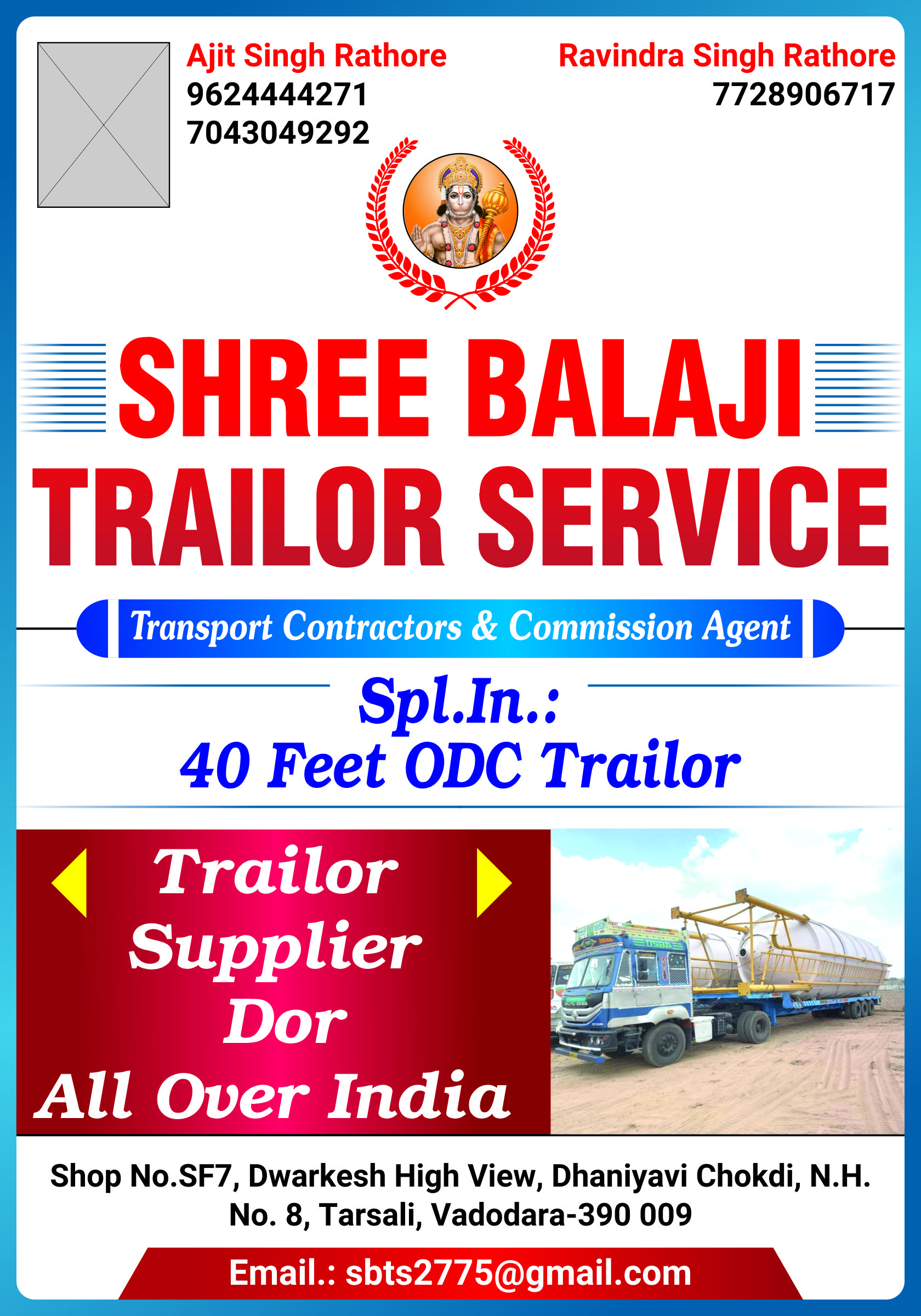 Shree Balaji Trailor Service