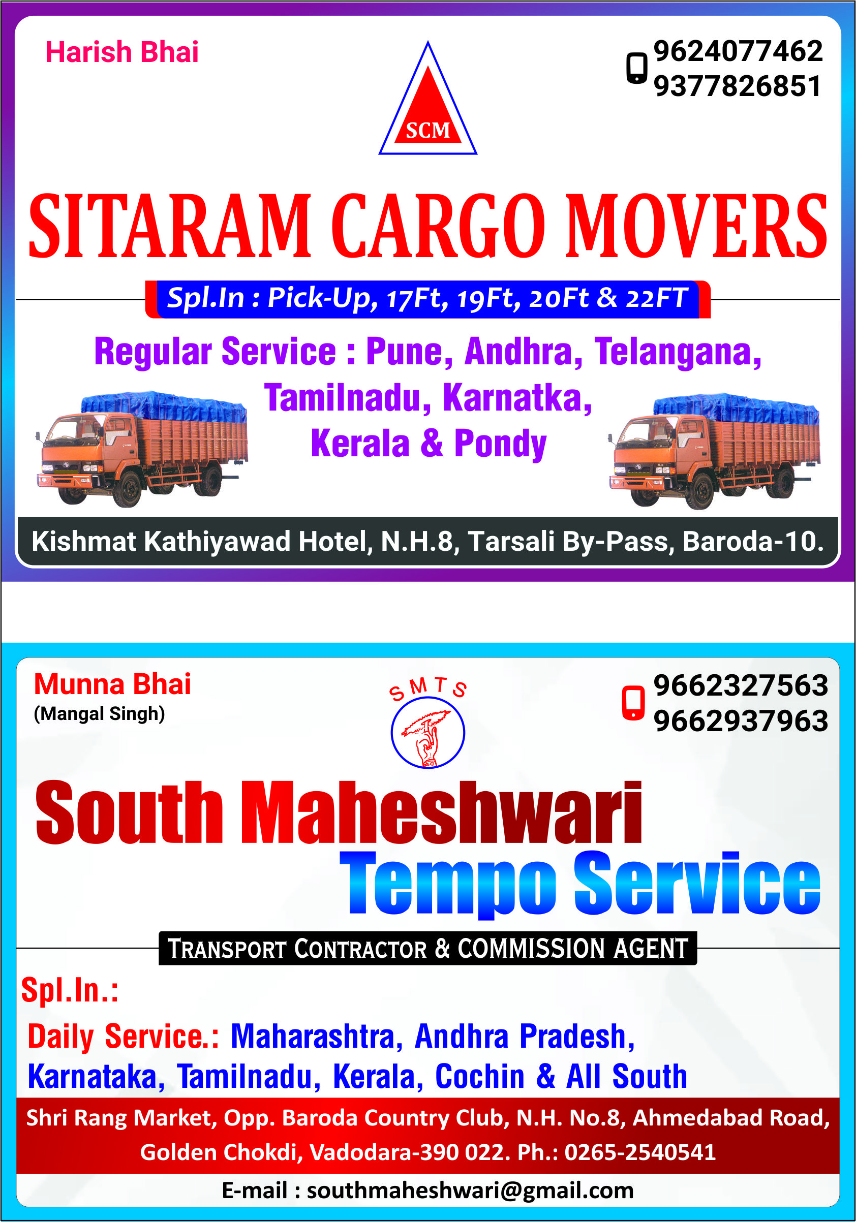 Sitaram Cargo Movers, South Maheshwari Tempo Service