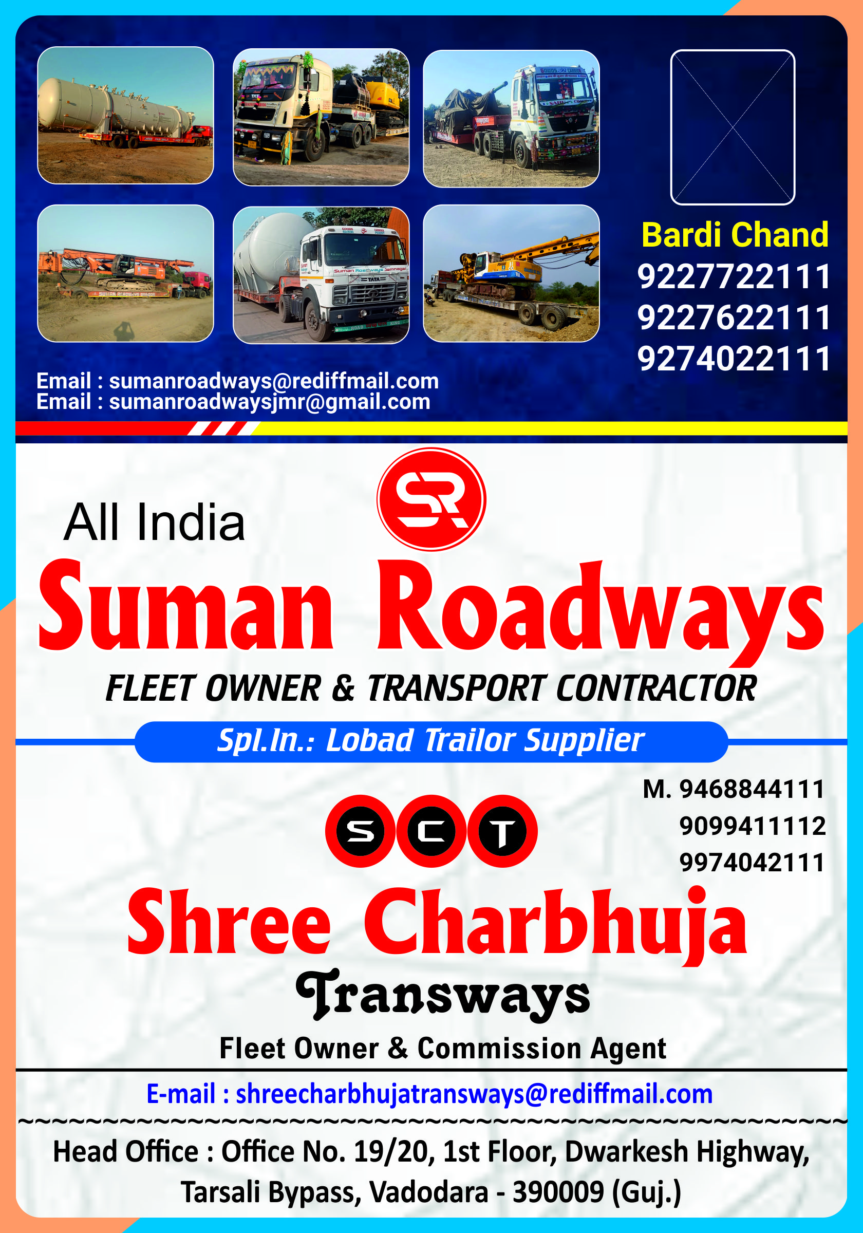 Suman Roadways