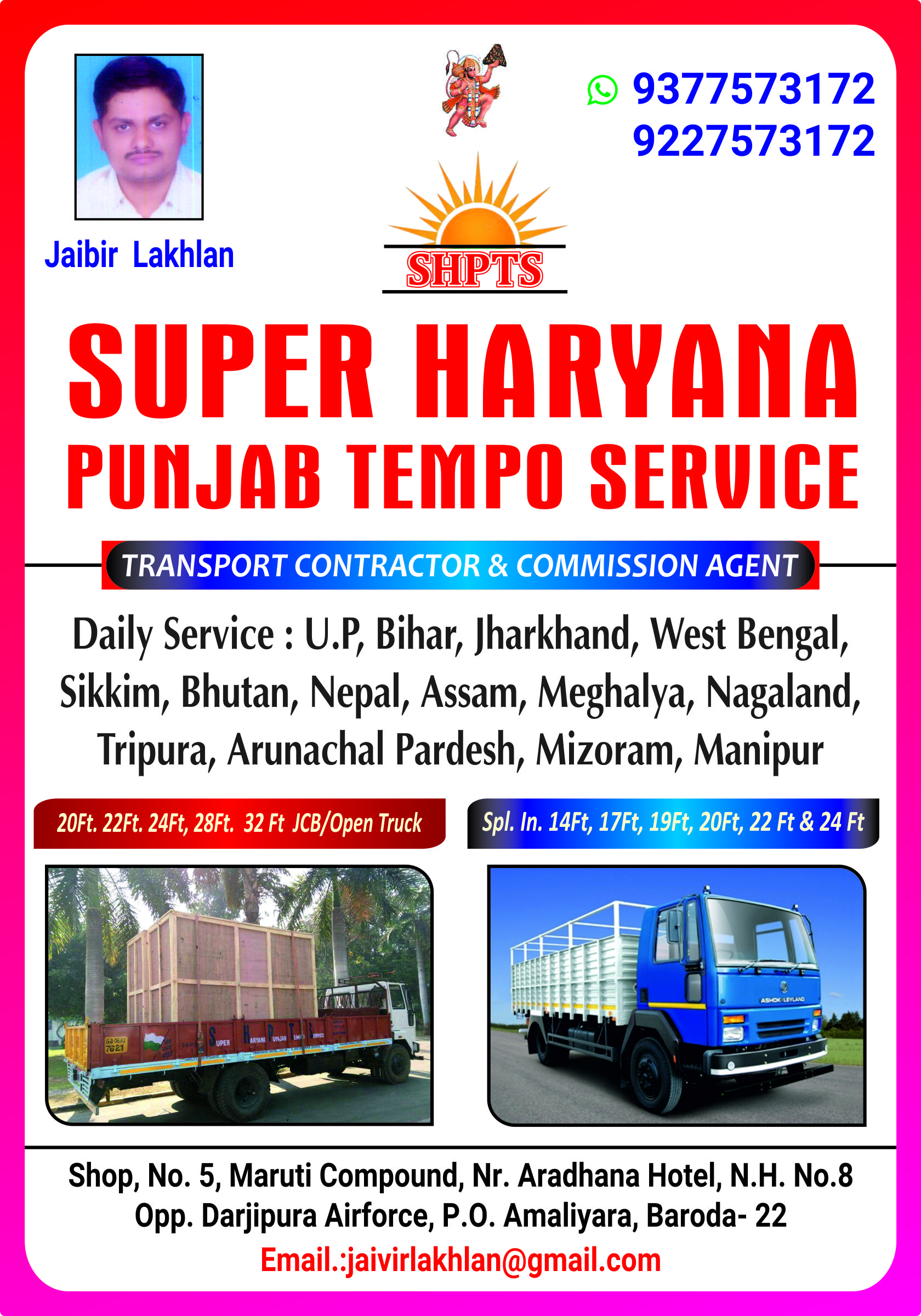 Super Haryna Punjab Tempo Service