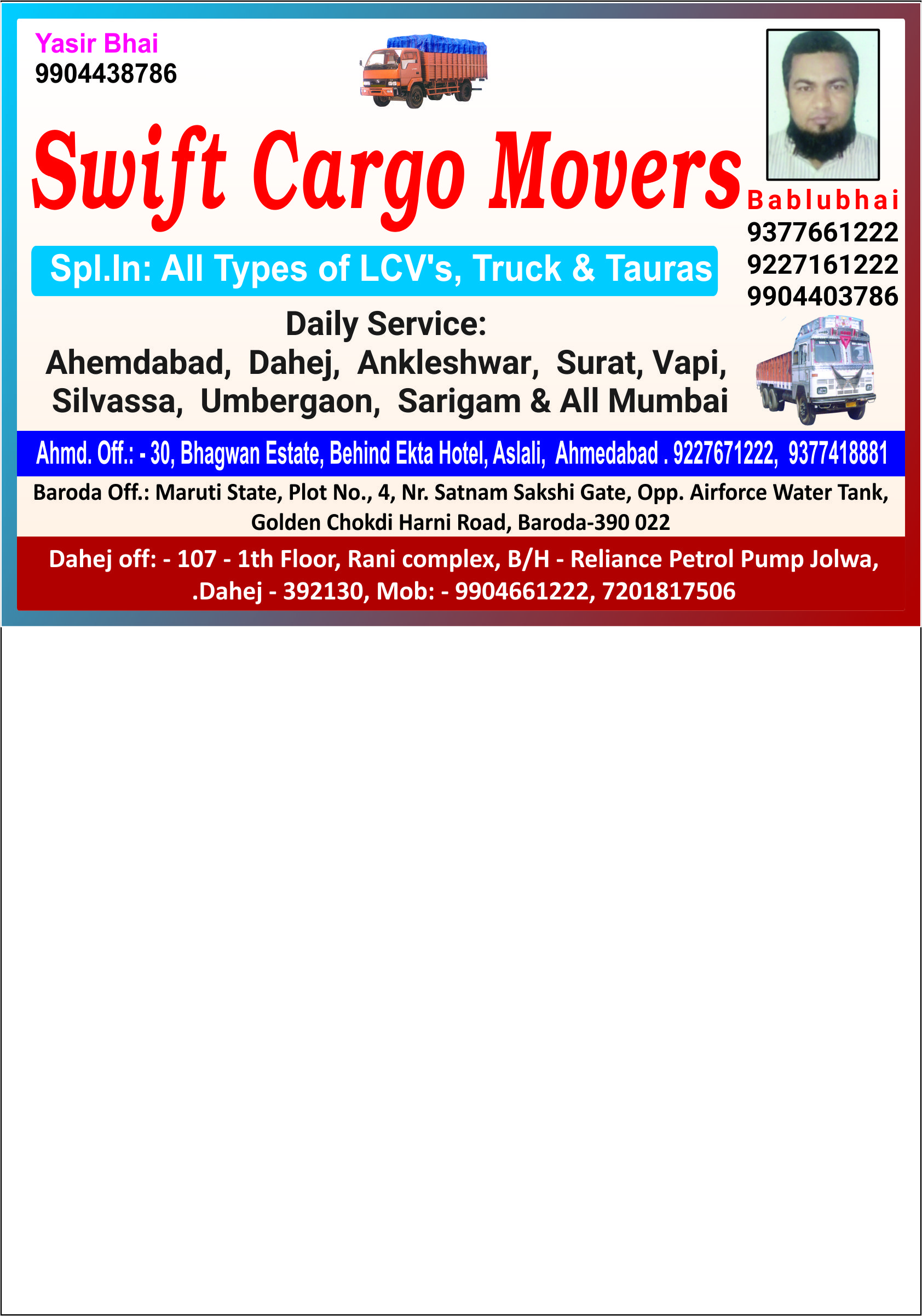Swift Cargo Movers