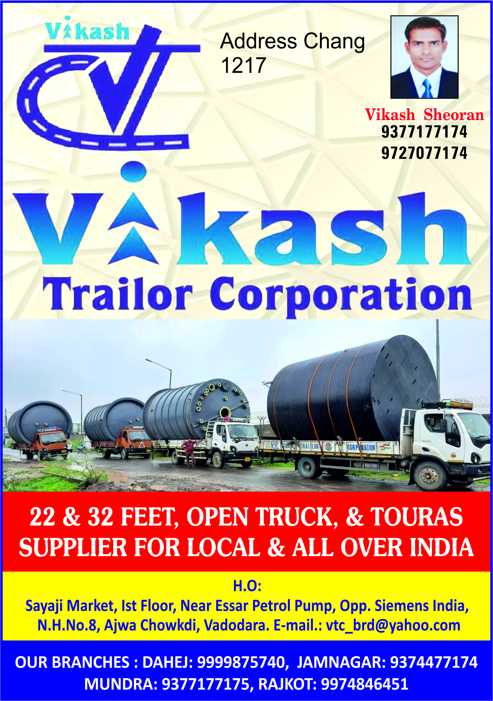 Vikash Trailor Corp.