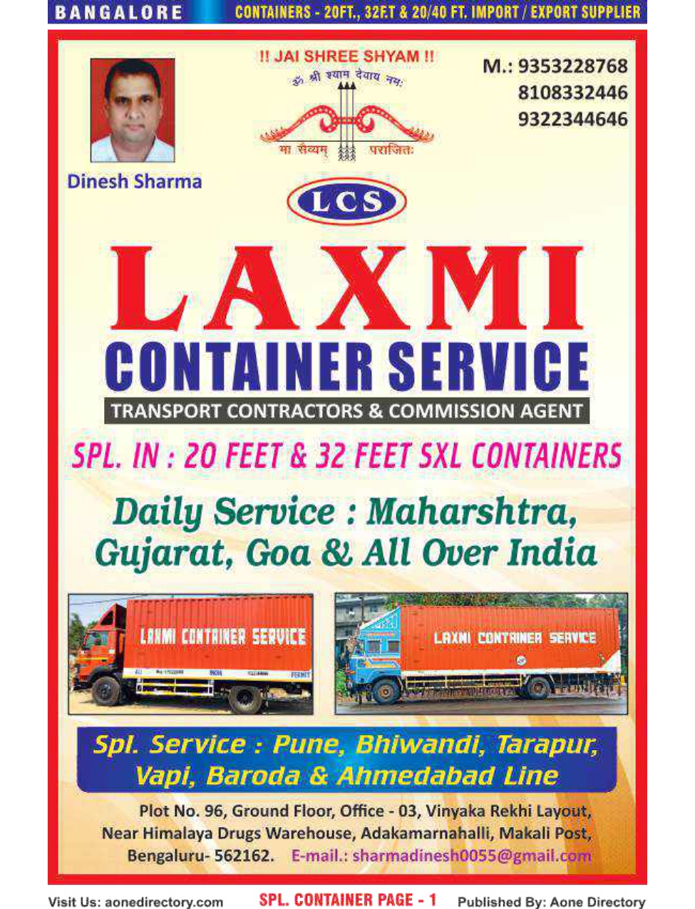 Laxmi Container Service